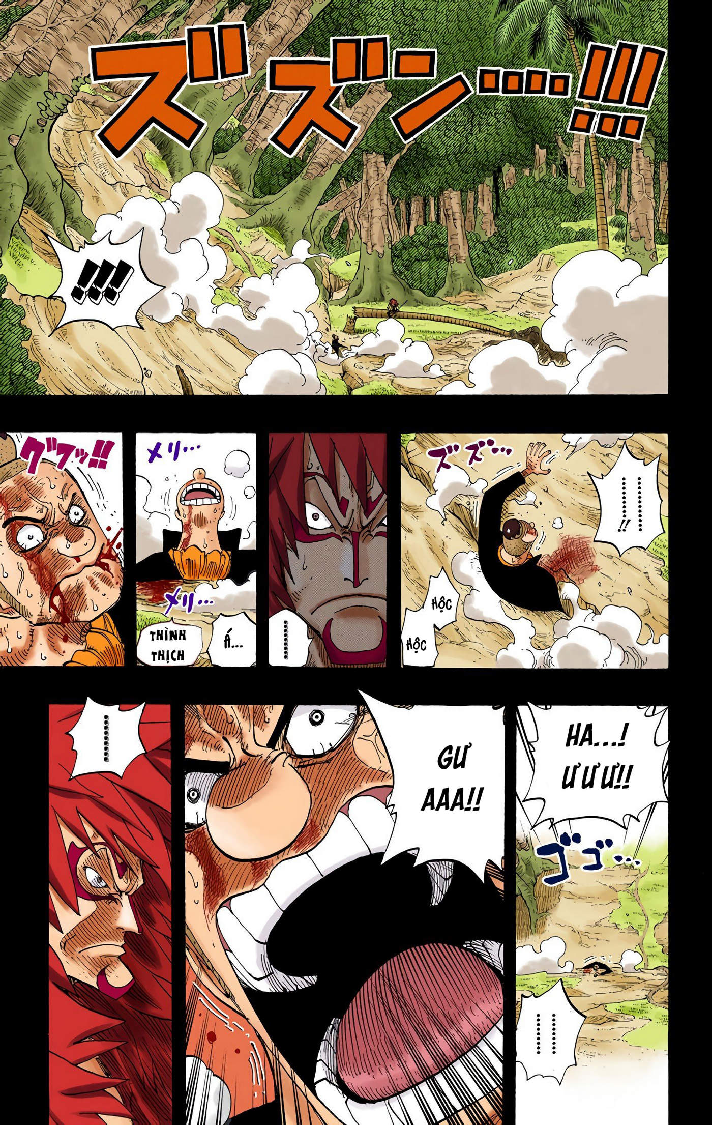 One Piece Color Chapter 289 - Next Chapter 290