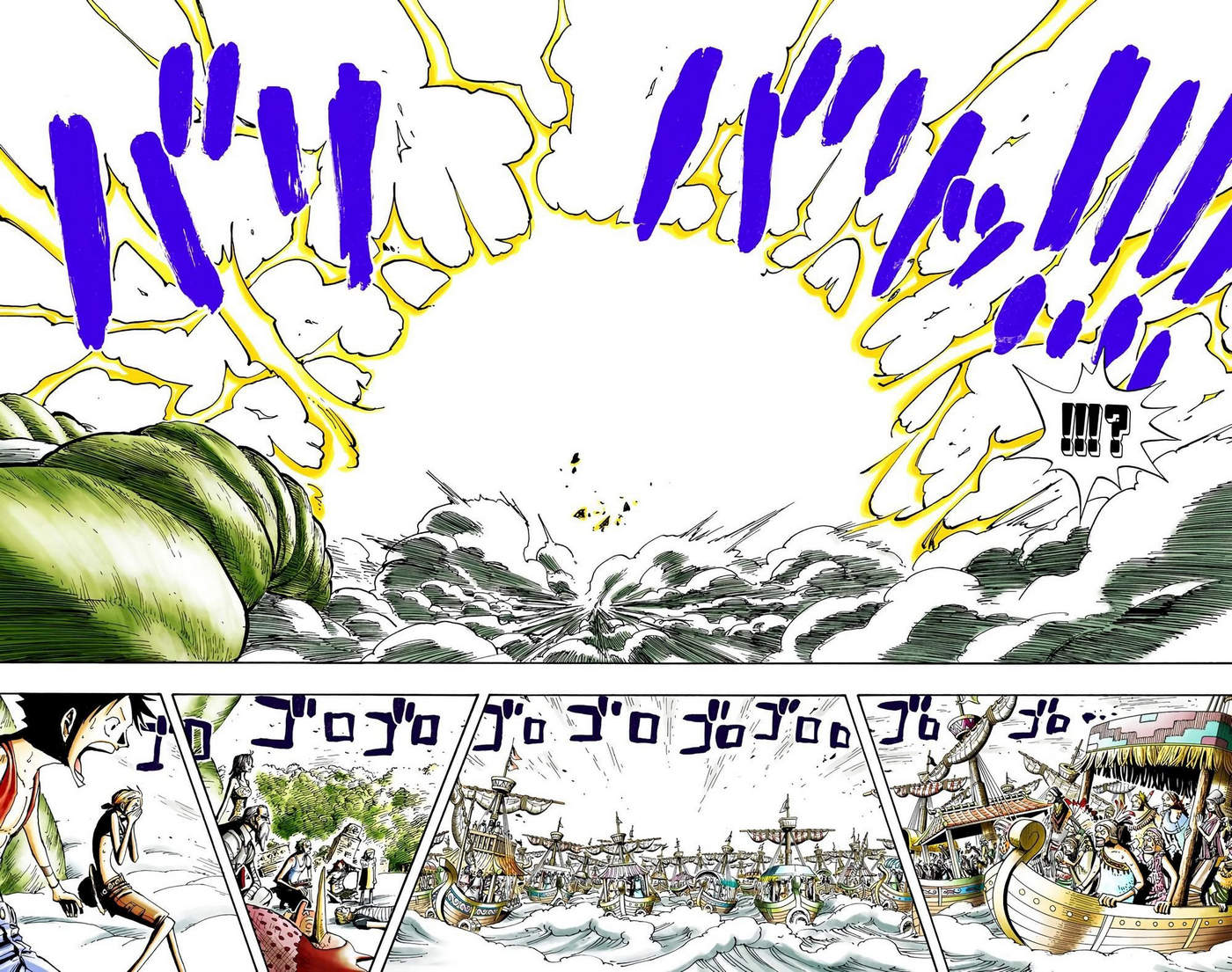 One Piece Color Chapter 294 - Next Chapter 295