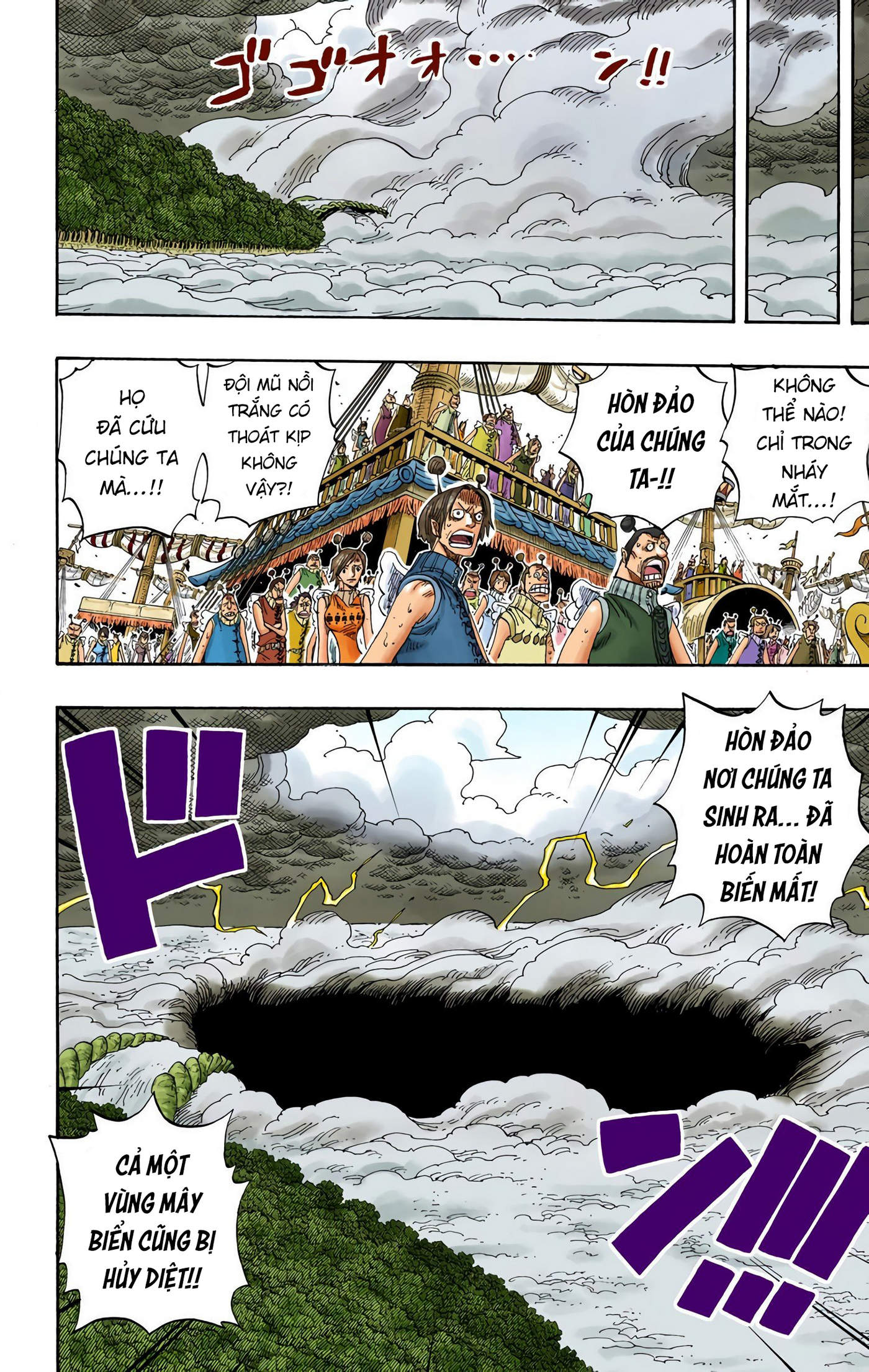 One Piece Color Chapter 294 - Next Chapter 295