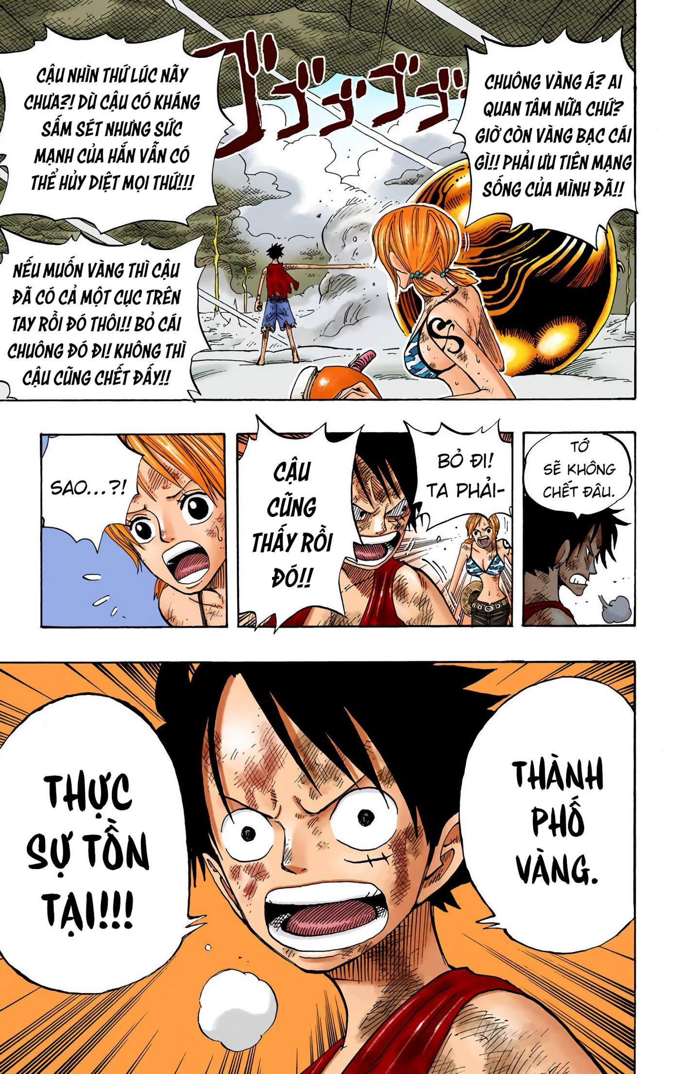 One Piece Color Chapter 294 - Next Chapter 295