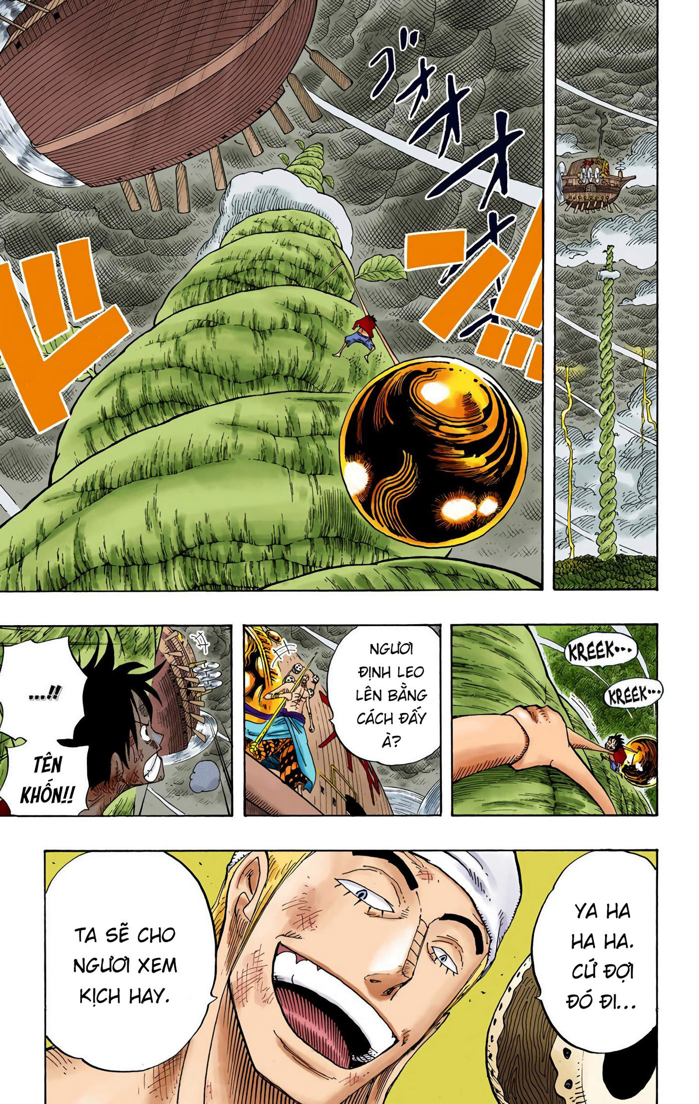 One Piece Color Chapter 294 - Next Chapter 295