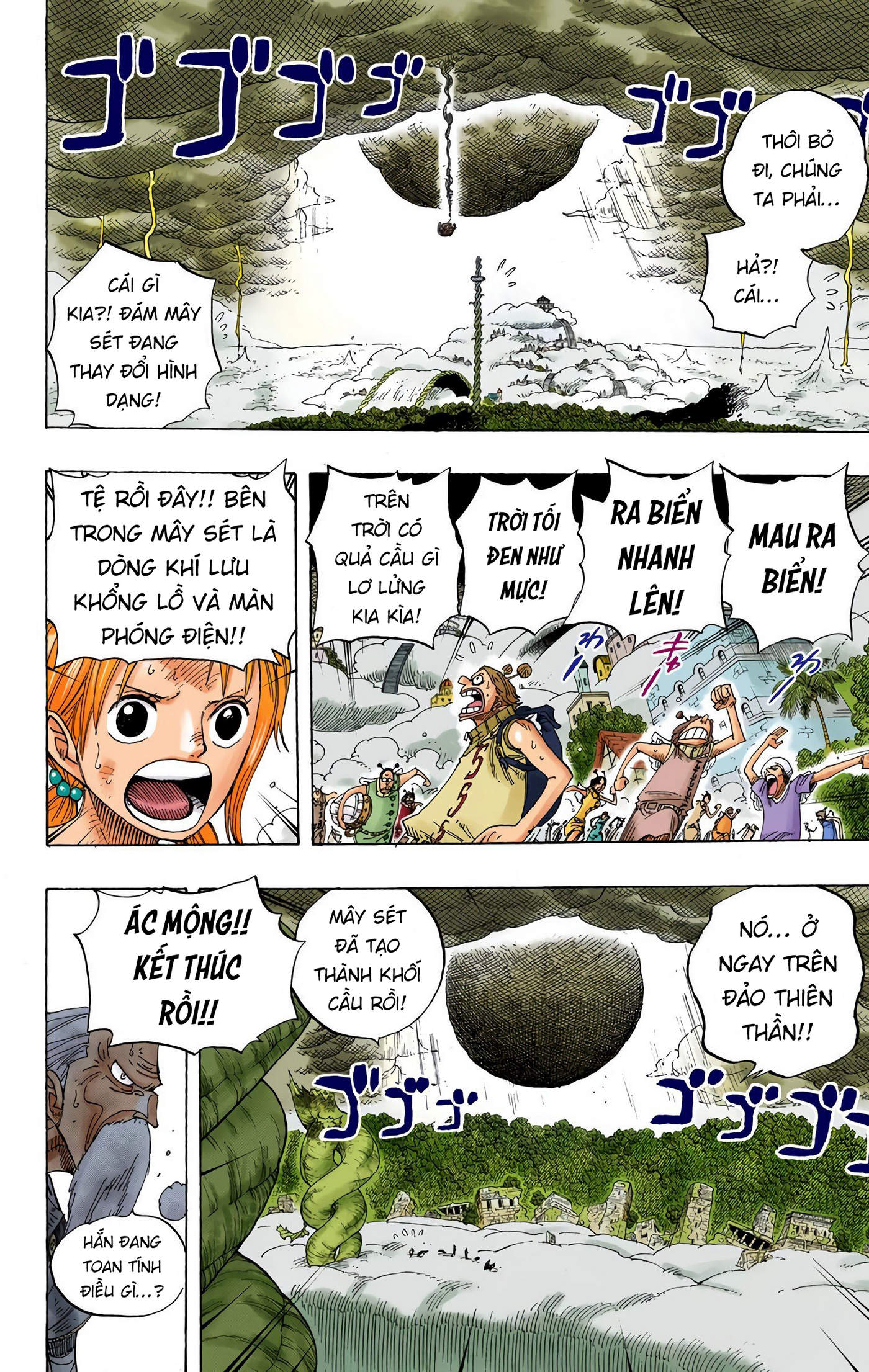 One Piece Color Chapter 294 - Next Chapter 295