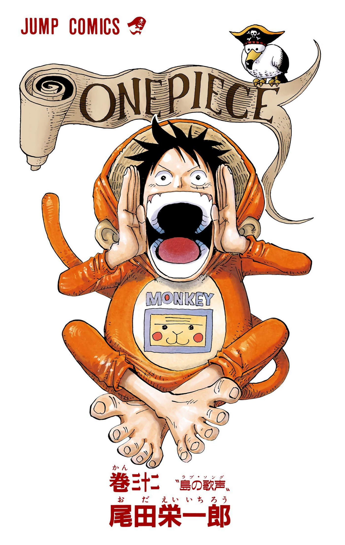 One Piece Color Chapter 296 - Next Chapter 297