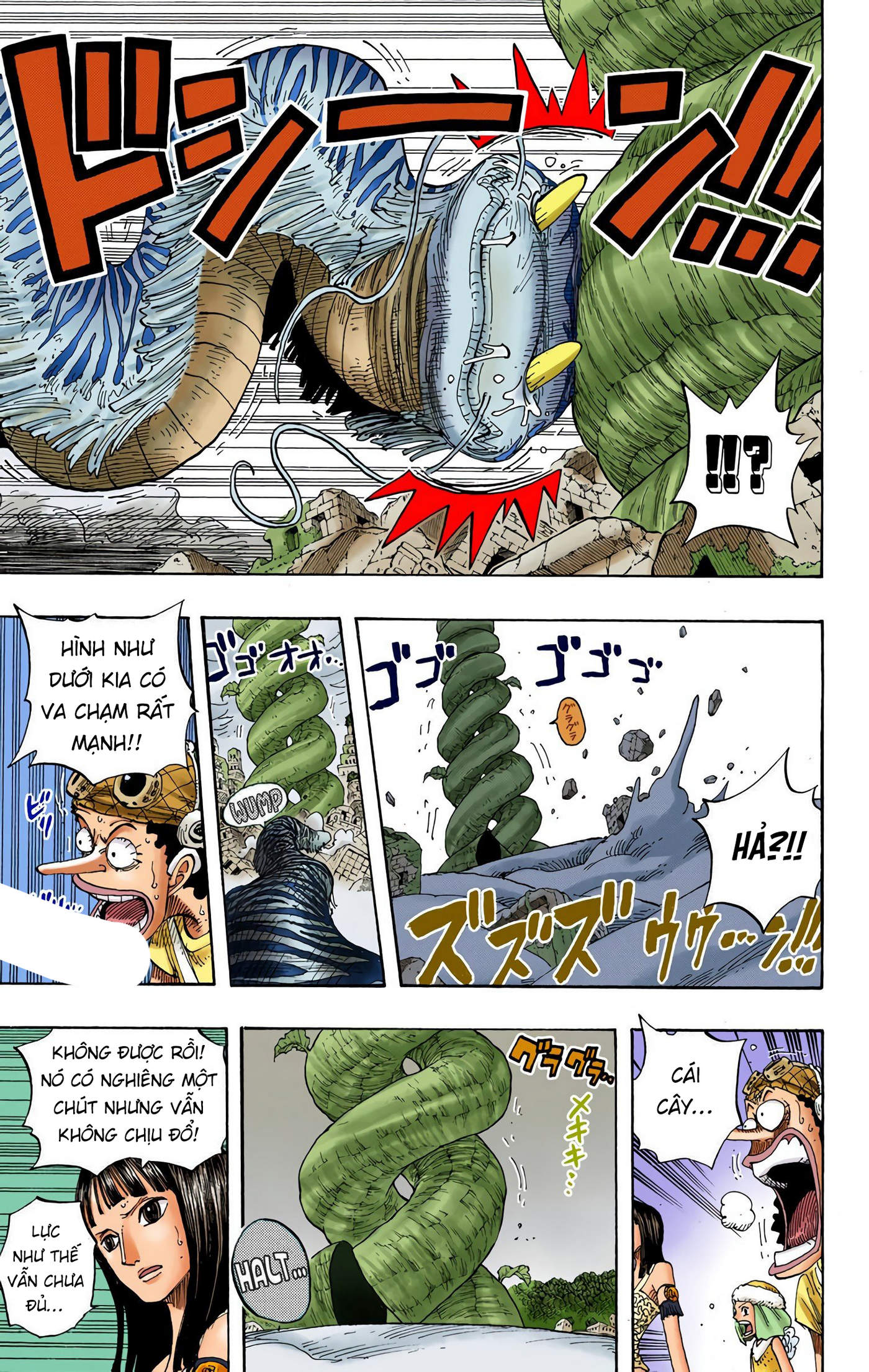 One Piece Color Chapter 296 - Next Chapter 297