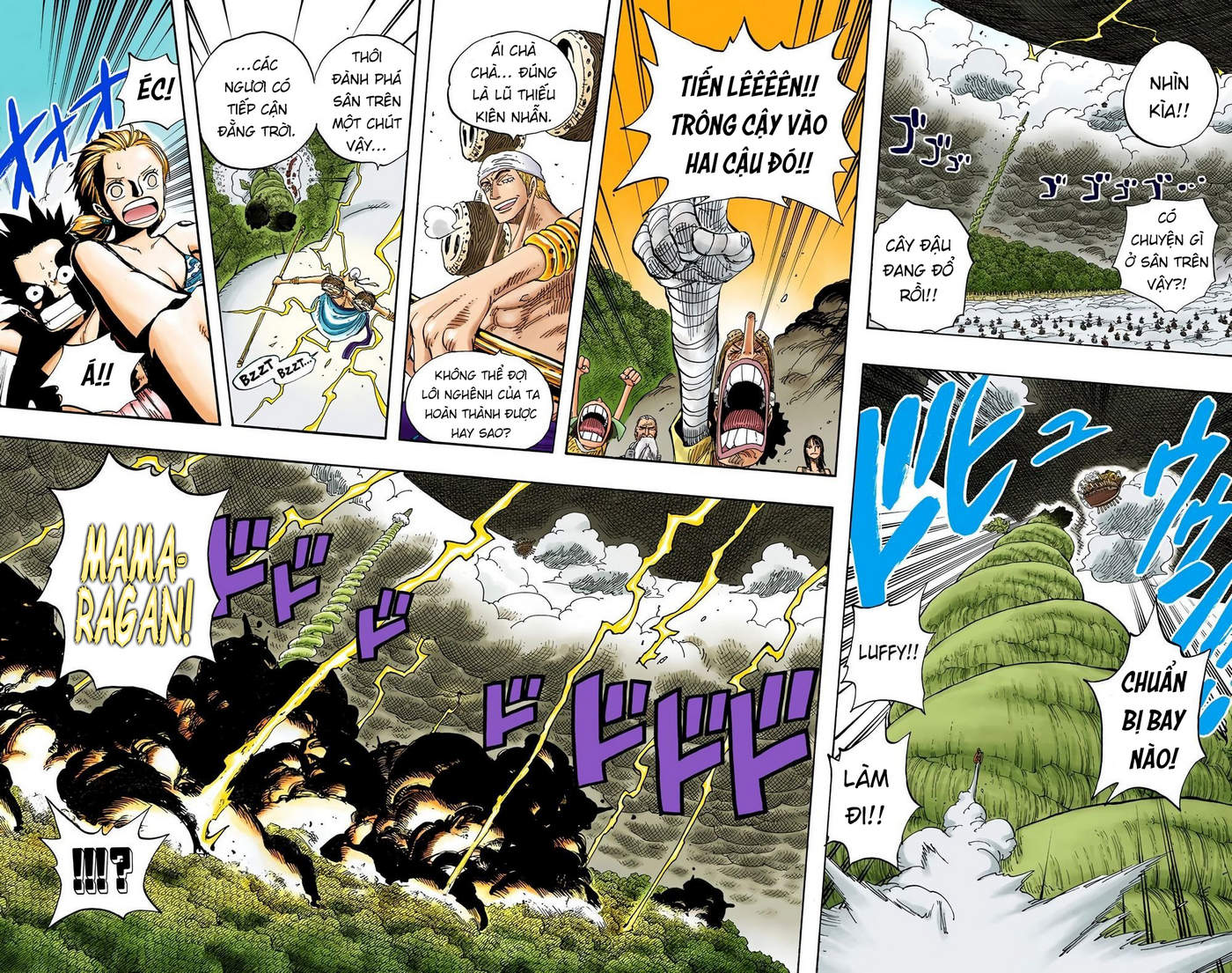 One Piece Color Chapter 296 - Next Chapter 297