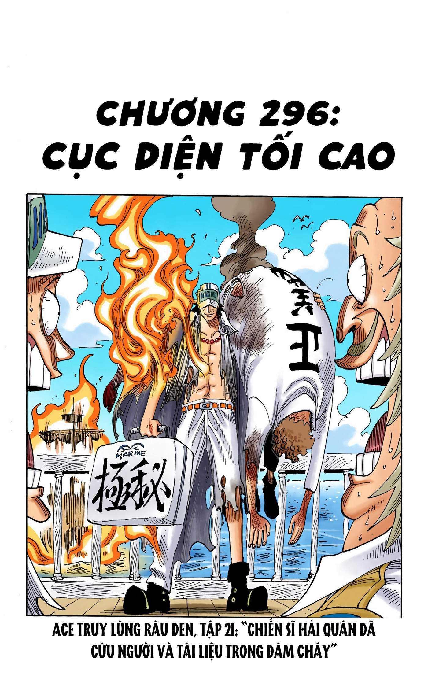 One Piece Color Chapter 296 - Next Chapter 297