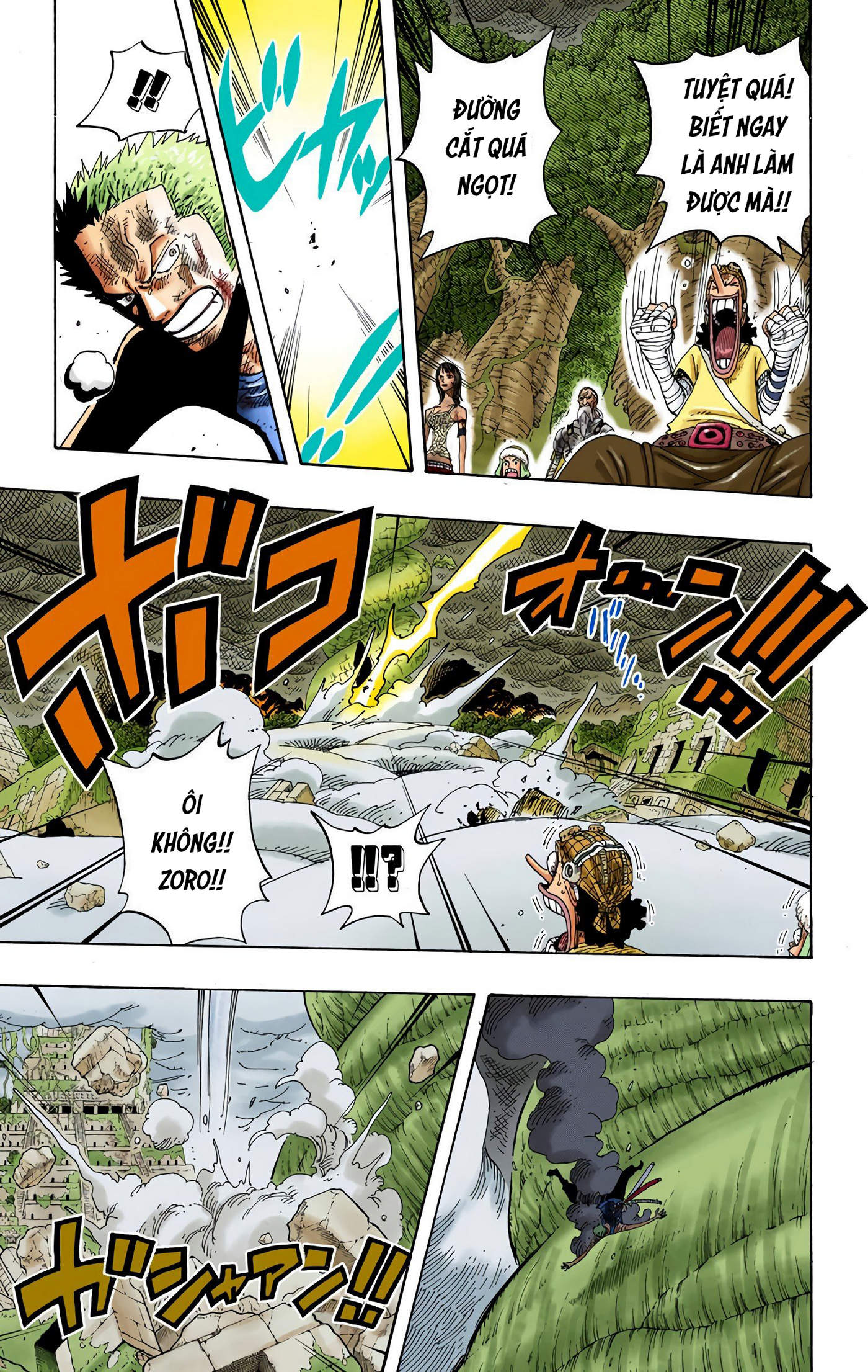 One Piece Color Chapter 296 - Next Chapter 297