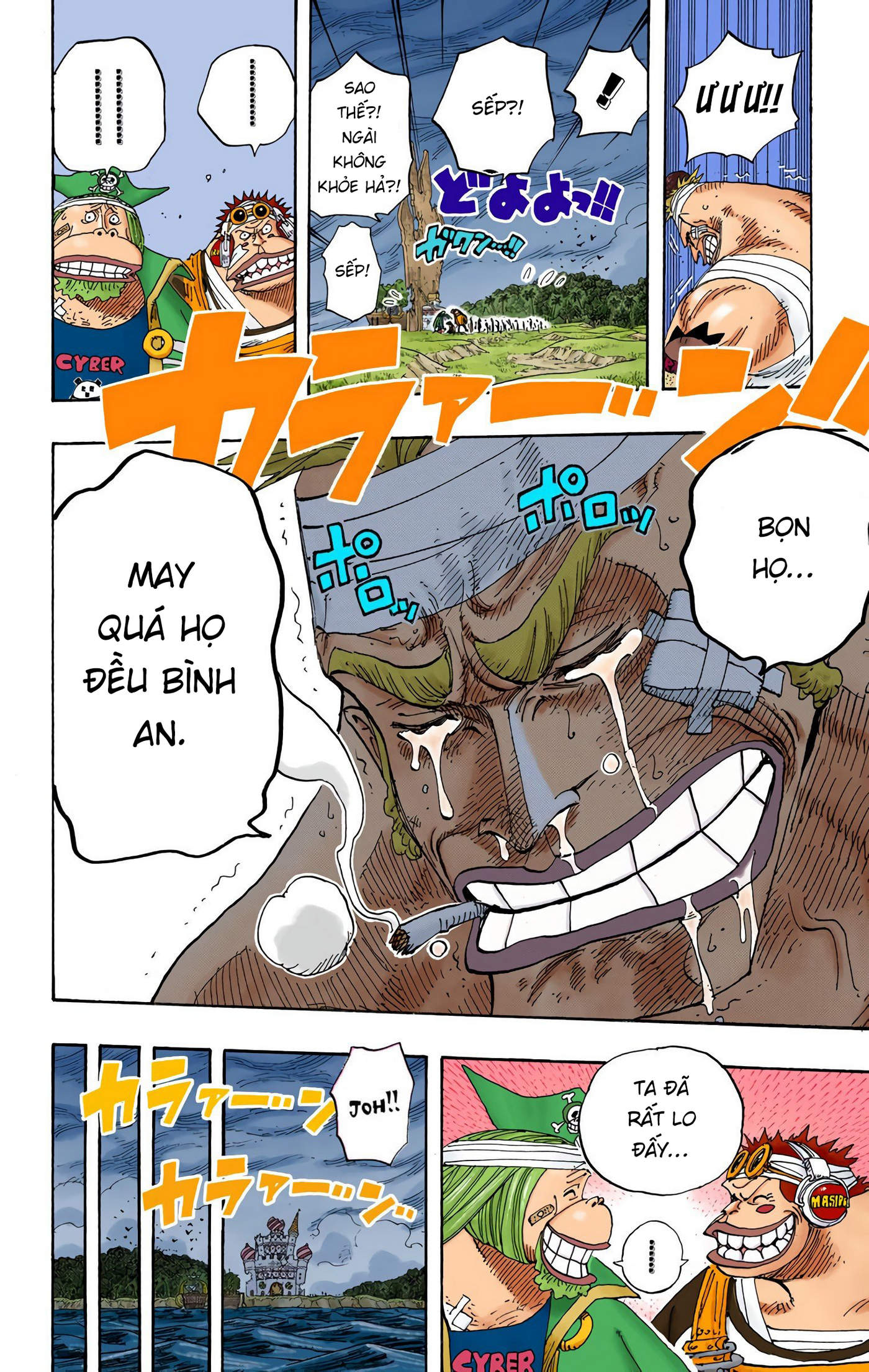 One Piece Color Chapter 299 - Next Chapter 300