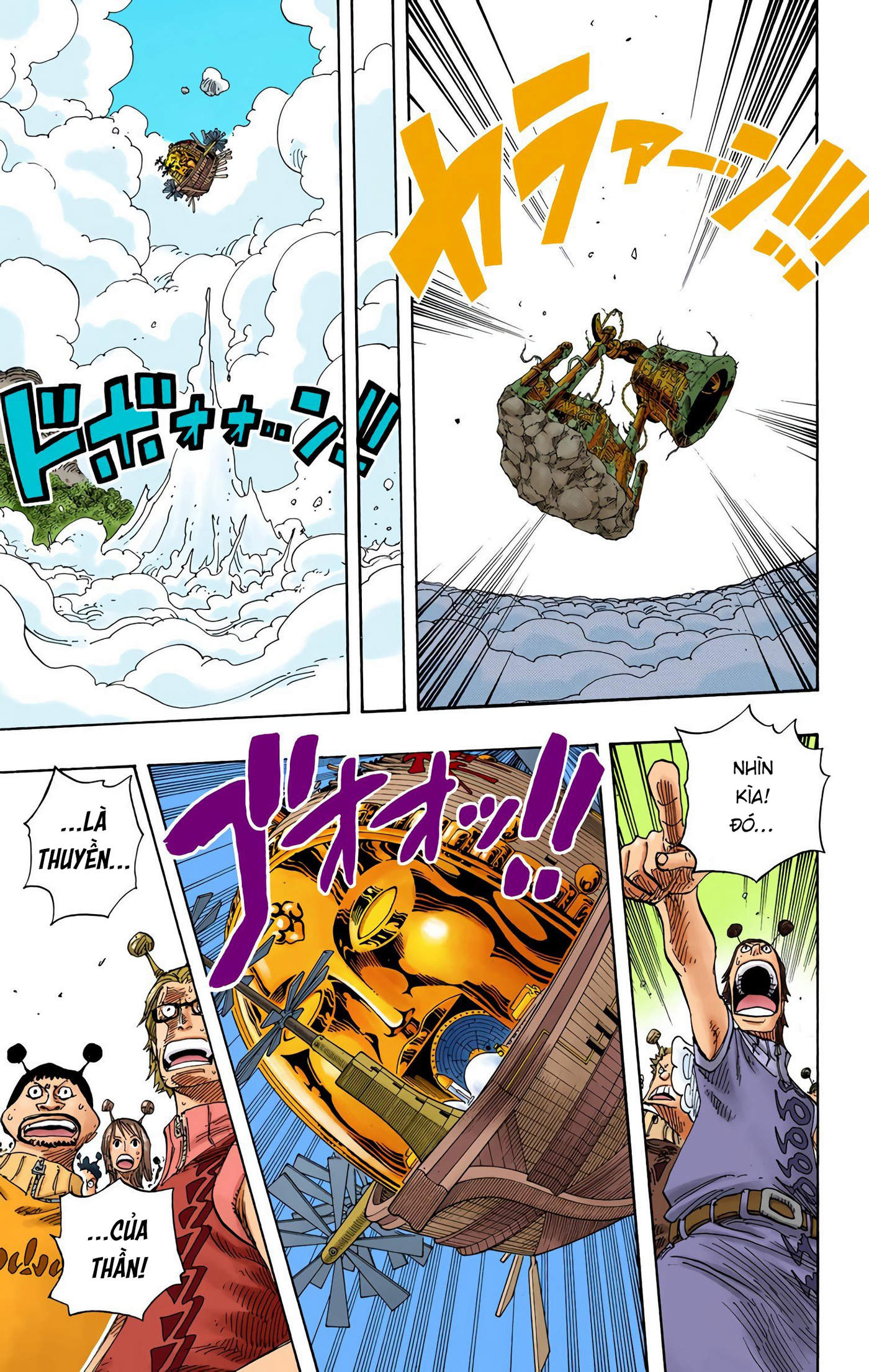 One Piece Color Chapter 299 - Next Chapter 300