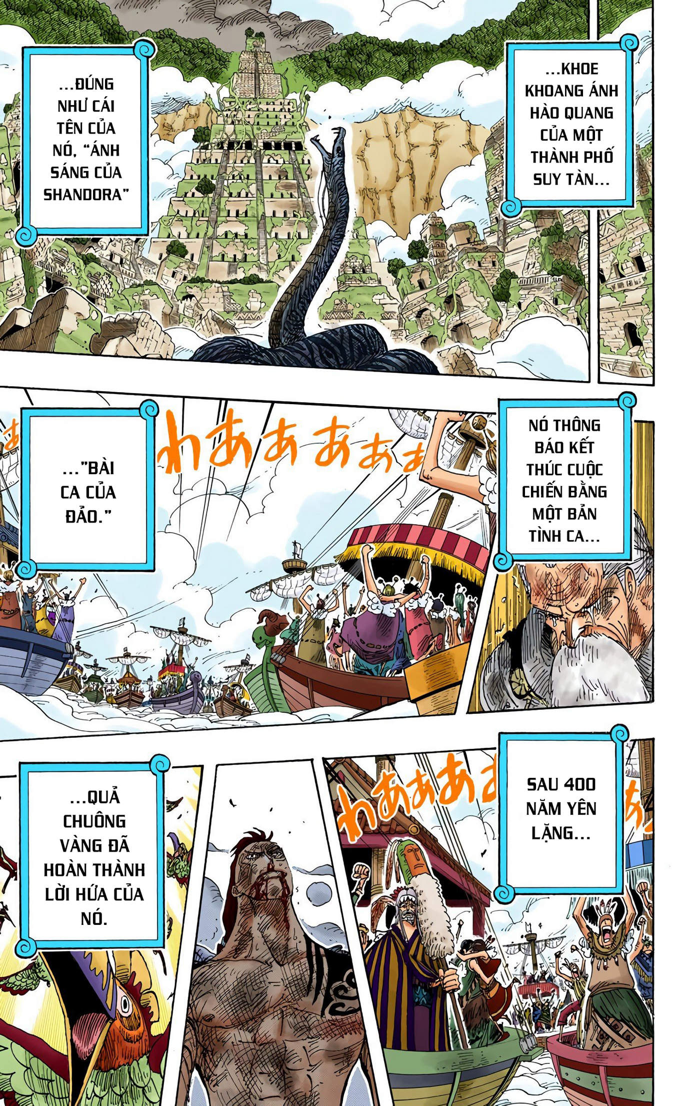 One Piece Color Chapter 299 - Next Chapter 300