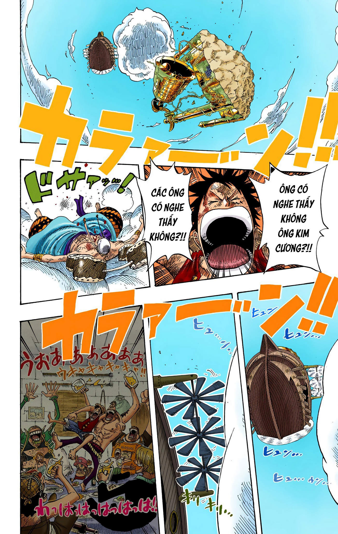 One Piece Color Chapter 299 - Next Chapter 300