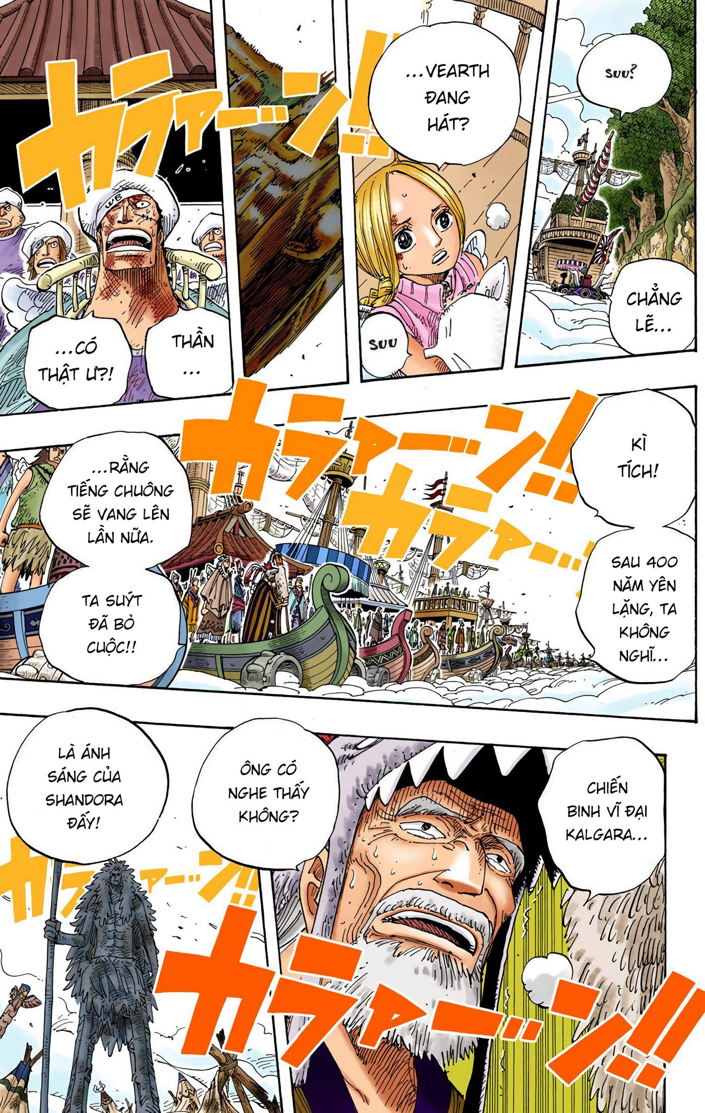 One Piece Color Chapter 299 - Next Chapter 300