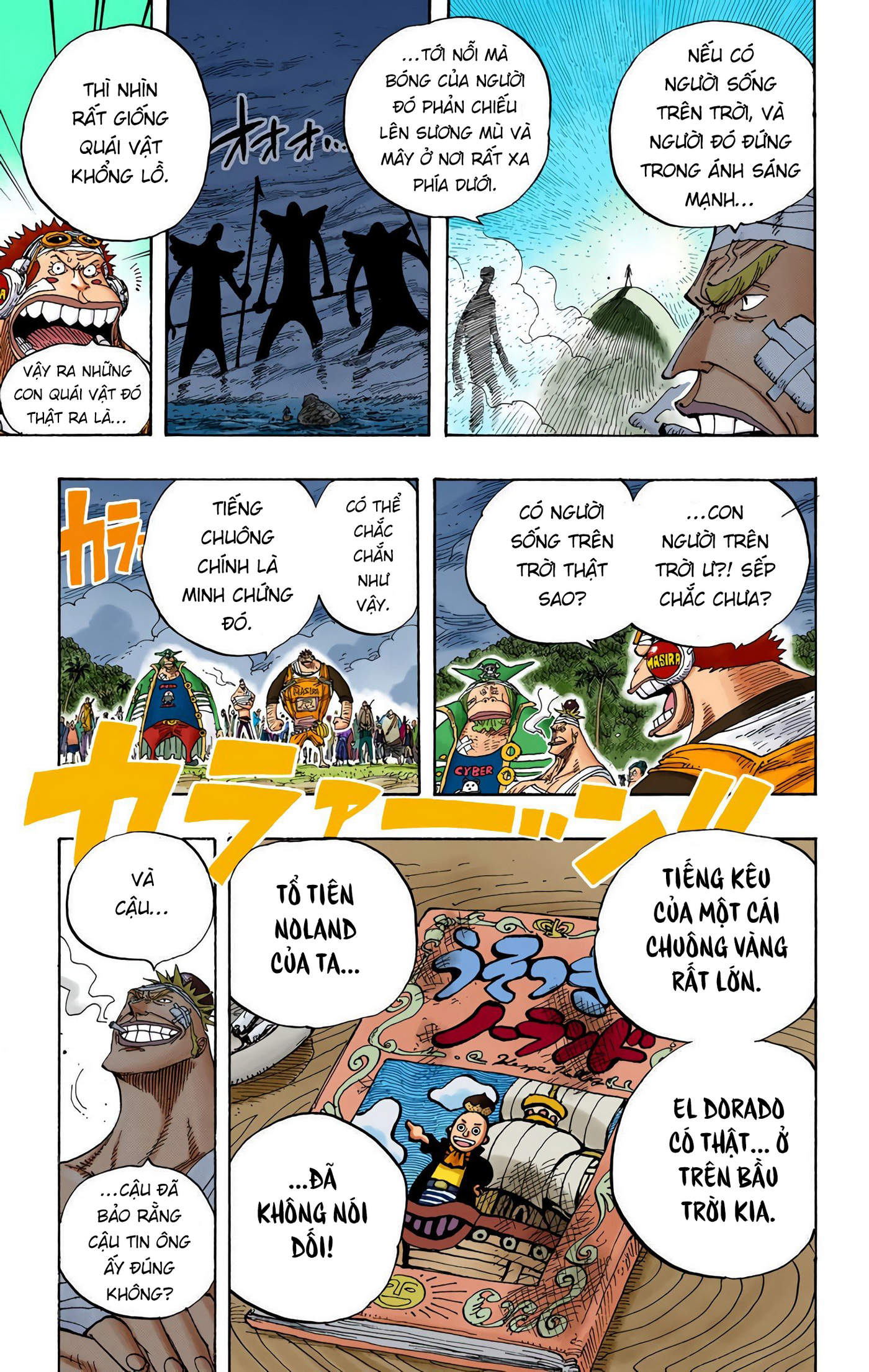 One Piece Color Chapter 299 - Next Chapter 300