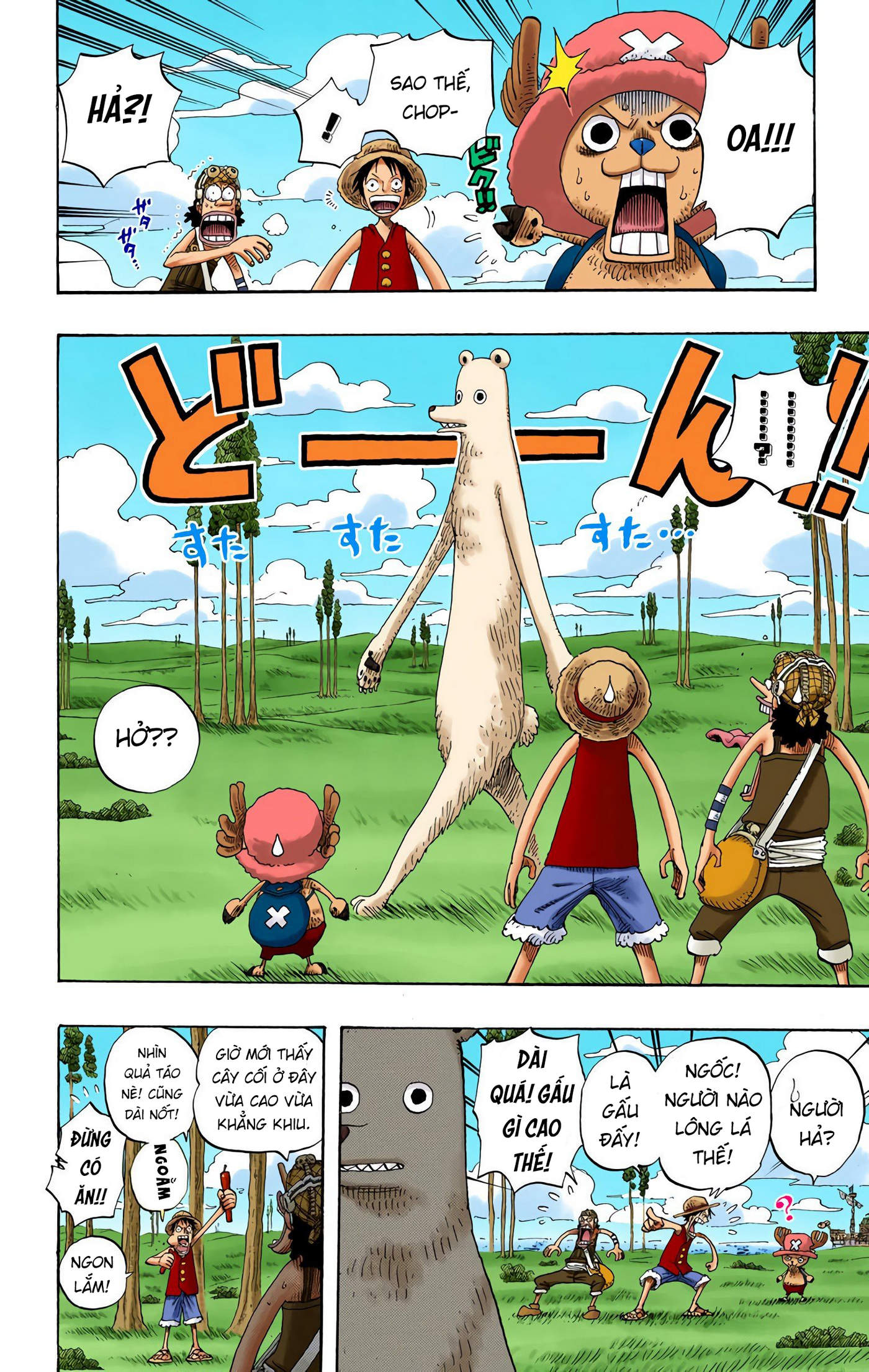 One Piece Color Chapter 304 - Next Chapter 305