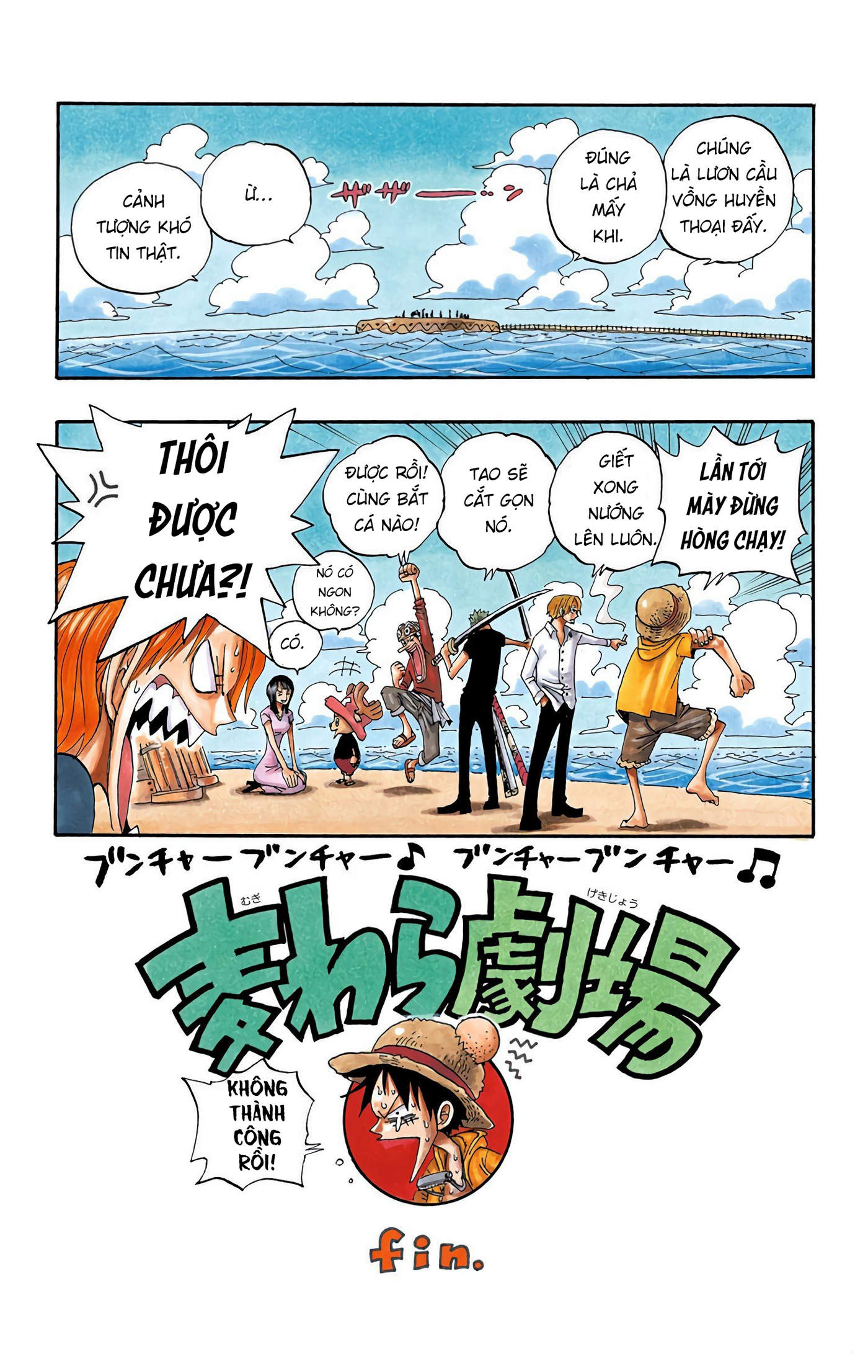 One Piece Color Chapter 304 - Next Chapter 305