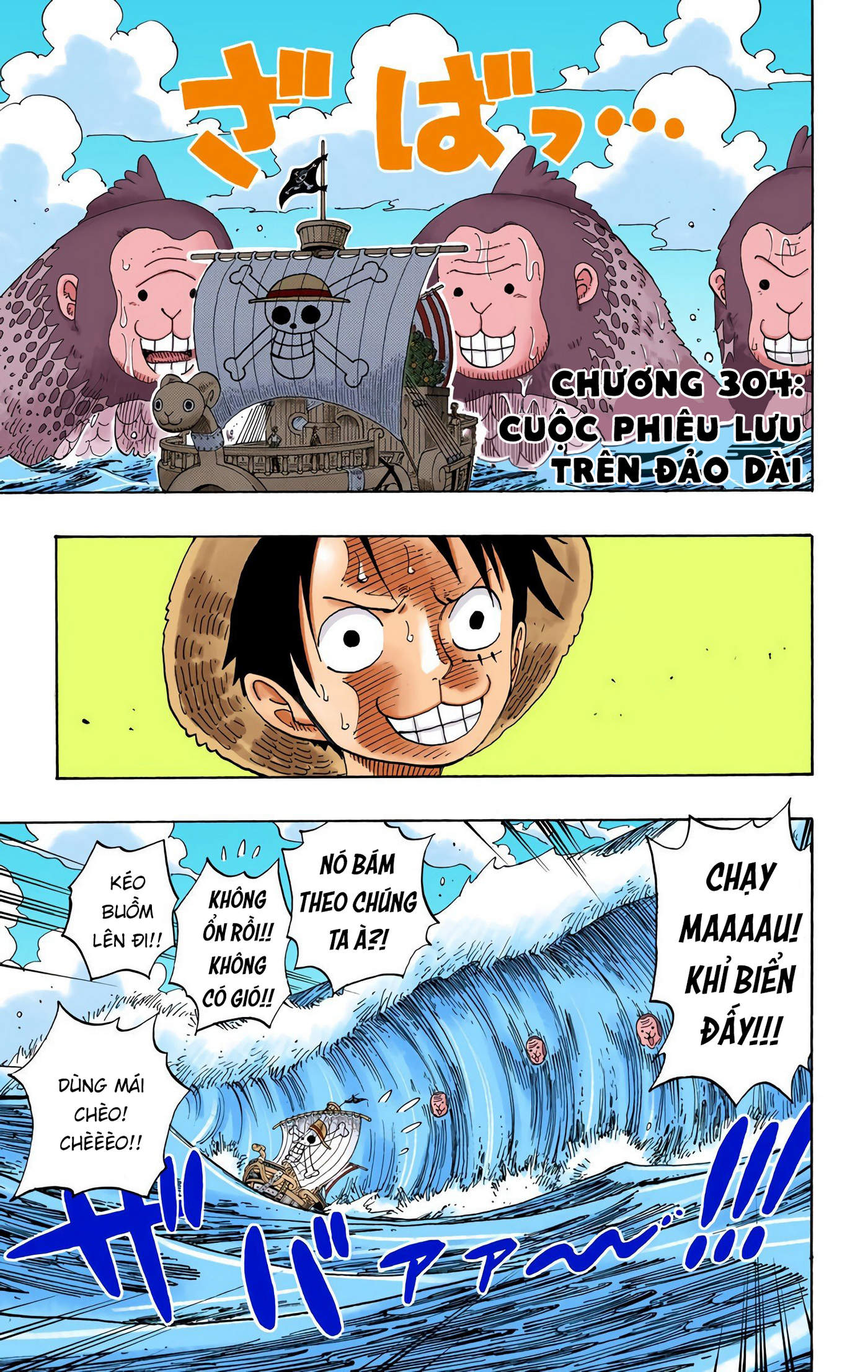 One Piece Color Chapter 304 - Next Chapter 305