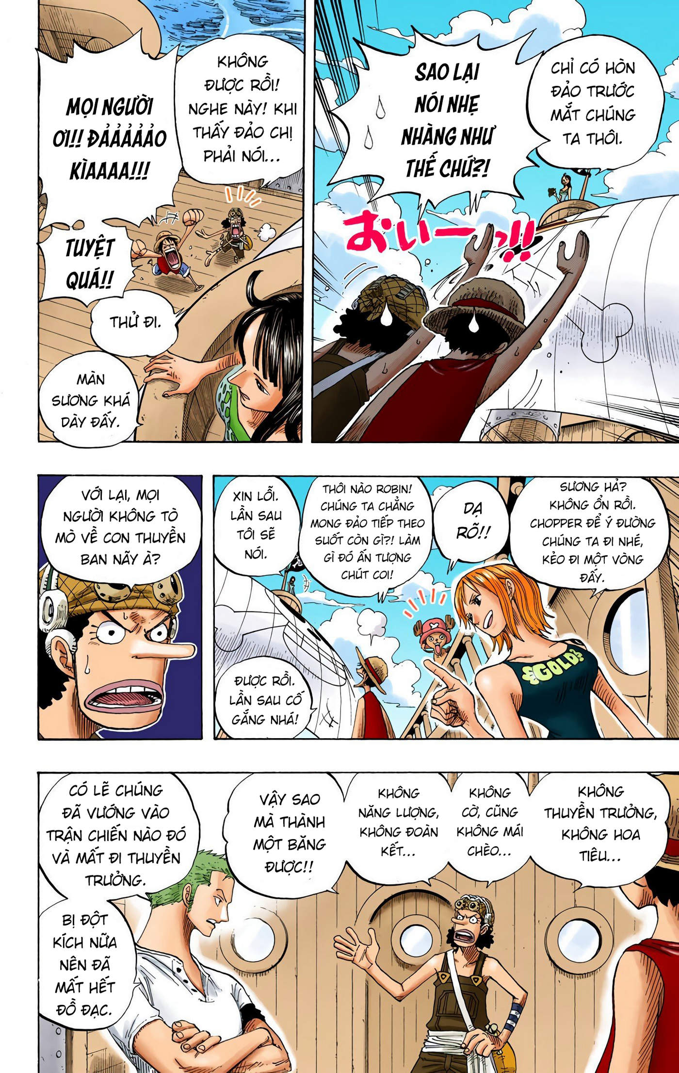 One Piece Color Chapter 304 - Next Chapter 305