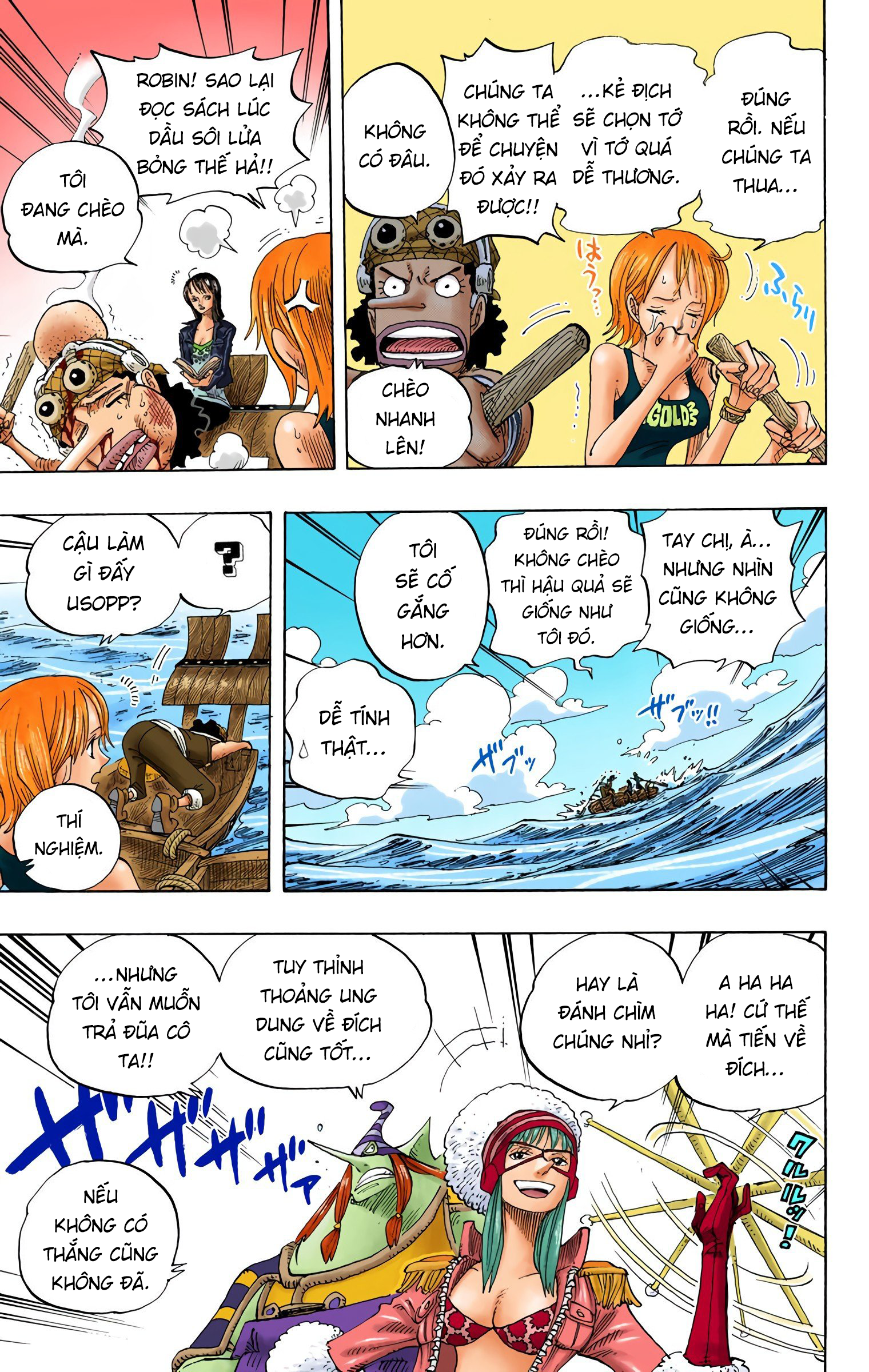 One Piece Color Chapter 307 - Next Chapter 308