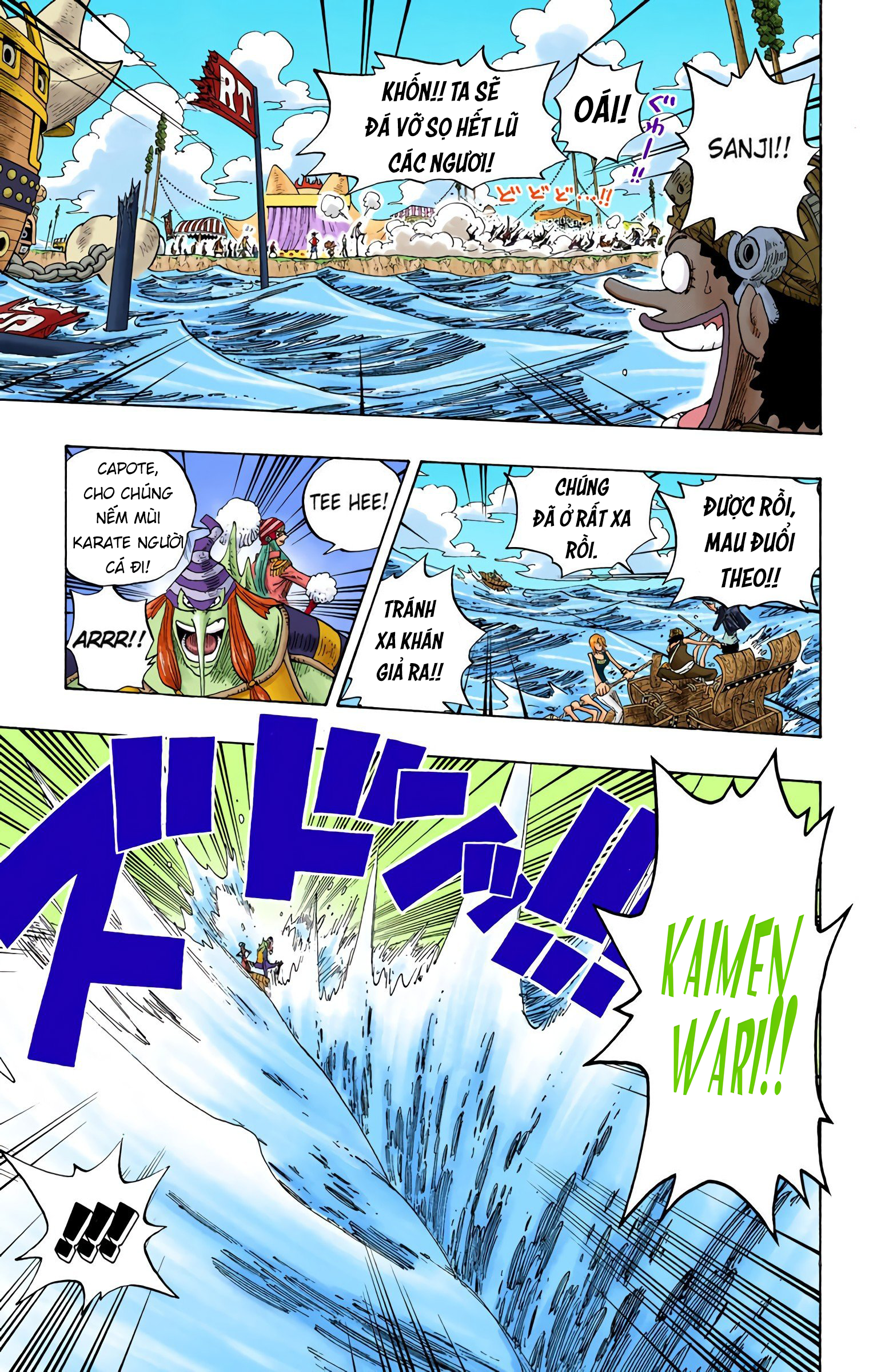 One Piece Color Chapter 307 - Next Chapter 308