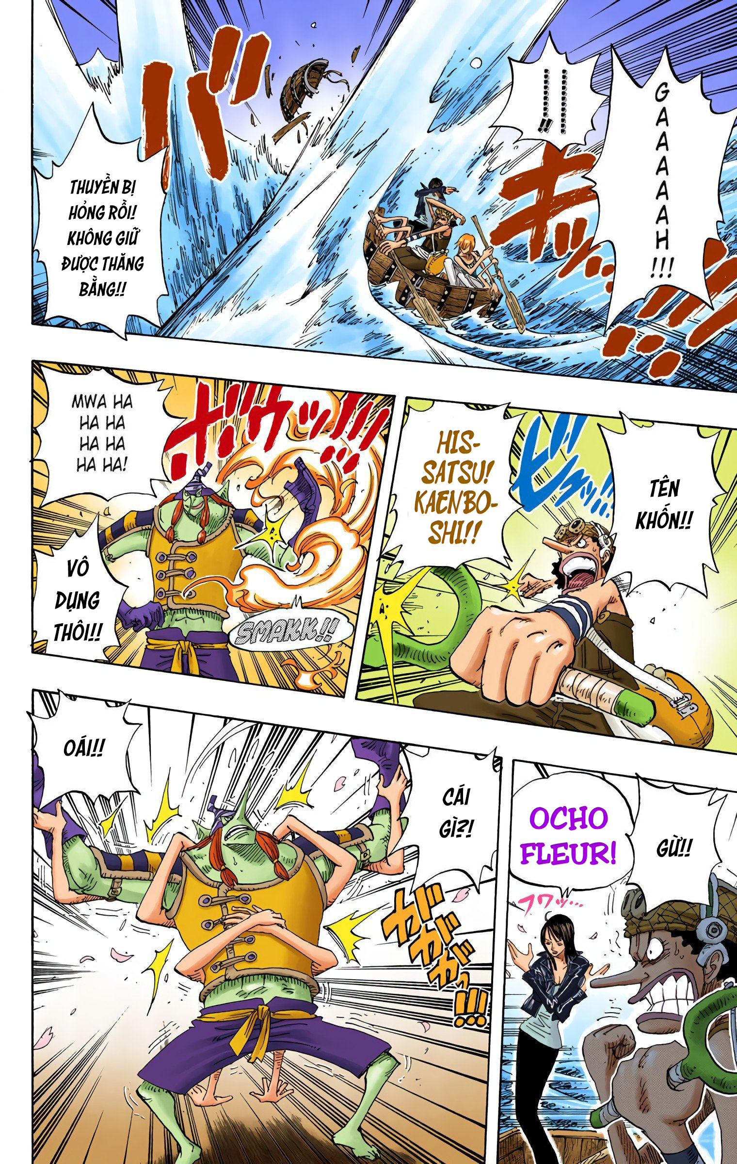 One Piece Color Chapter 307 - Next Chapter 308