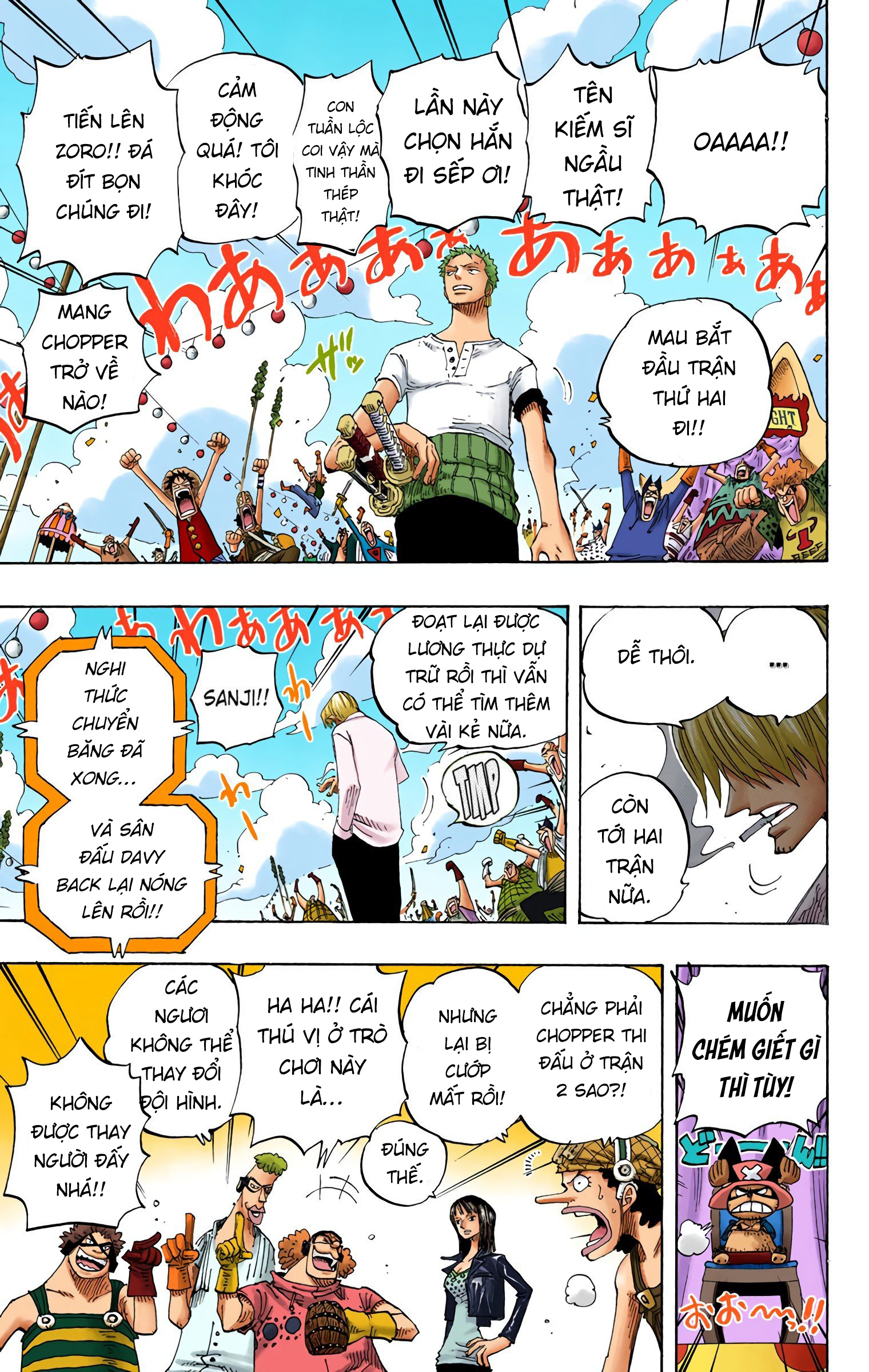 One Piece Color Chapter 309 - Next Chapter 310