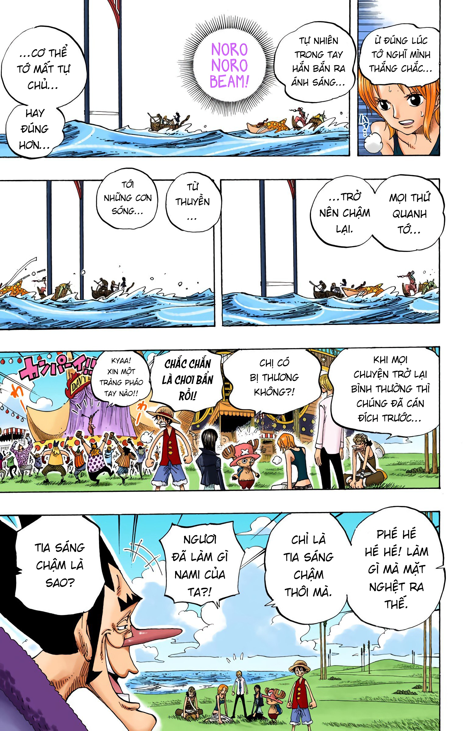 One Piece Color Chapter 309 - Next Chapter 310