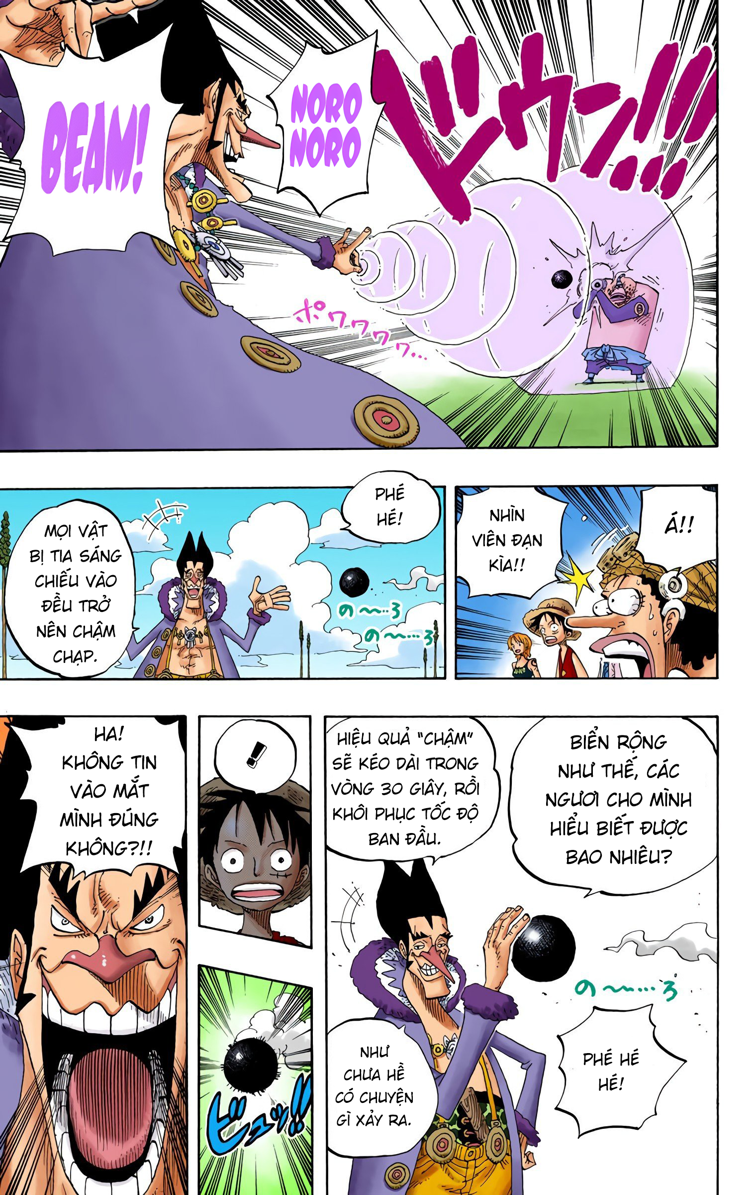 One Piece Color Chapter 309 - Next Chapter 310