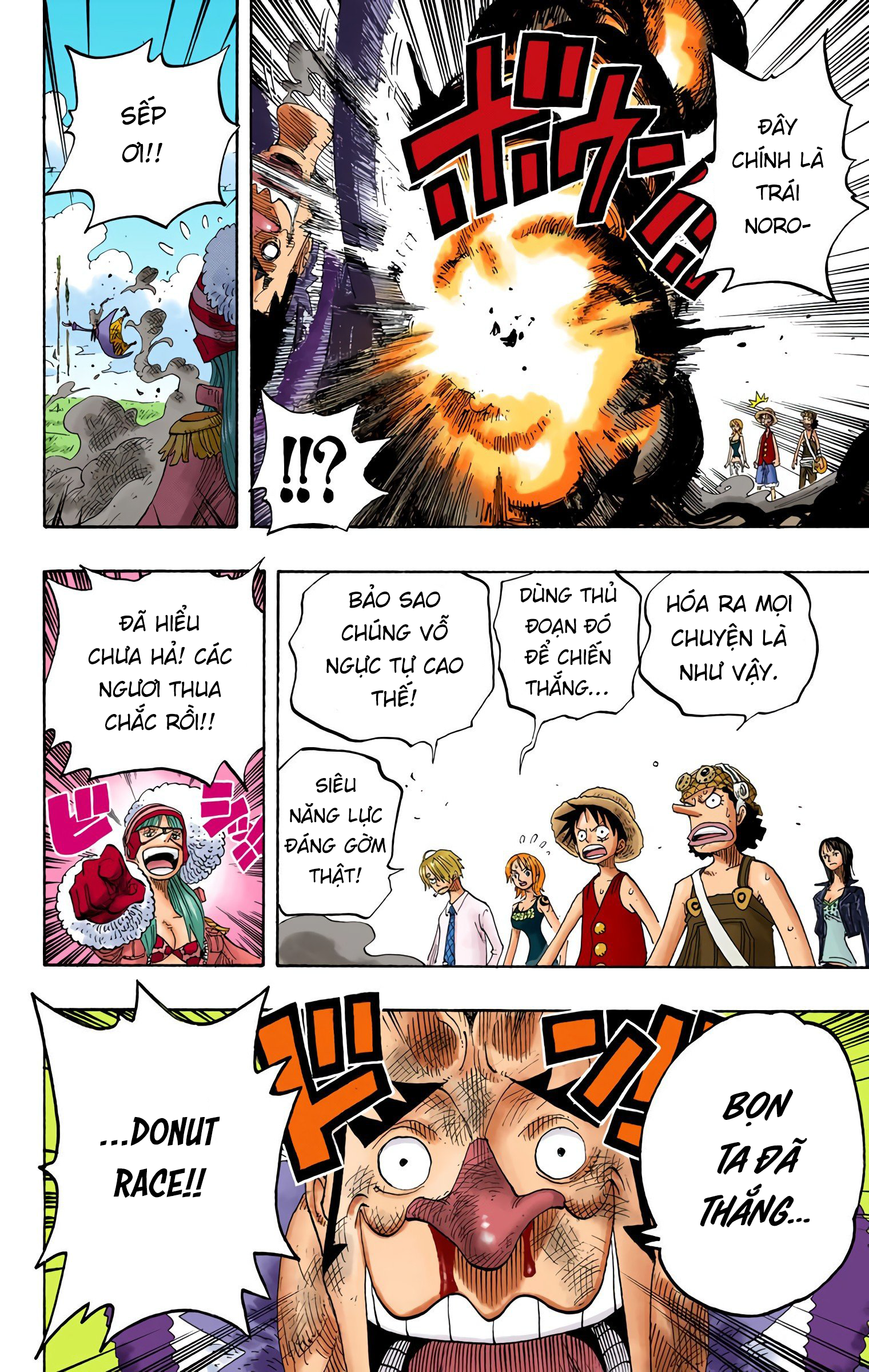 One Piece Color Chapter 309 - Next Chapter 310