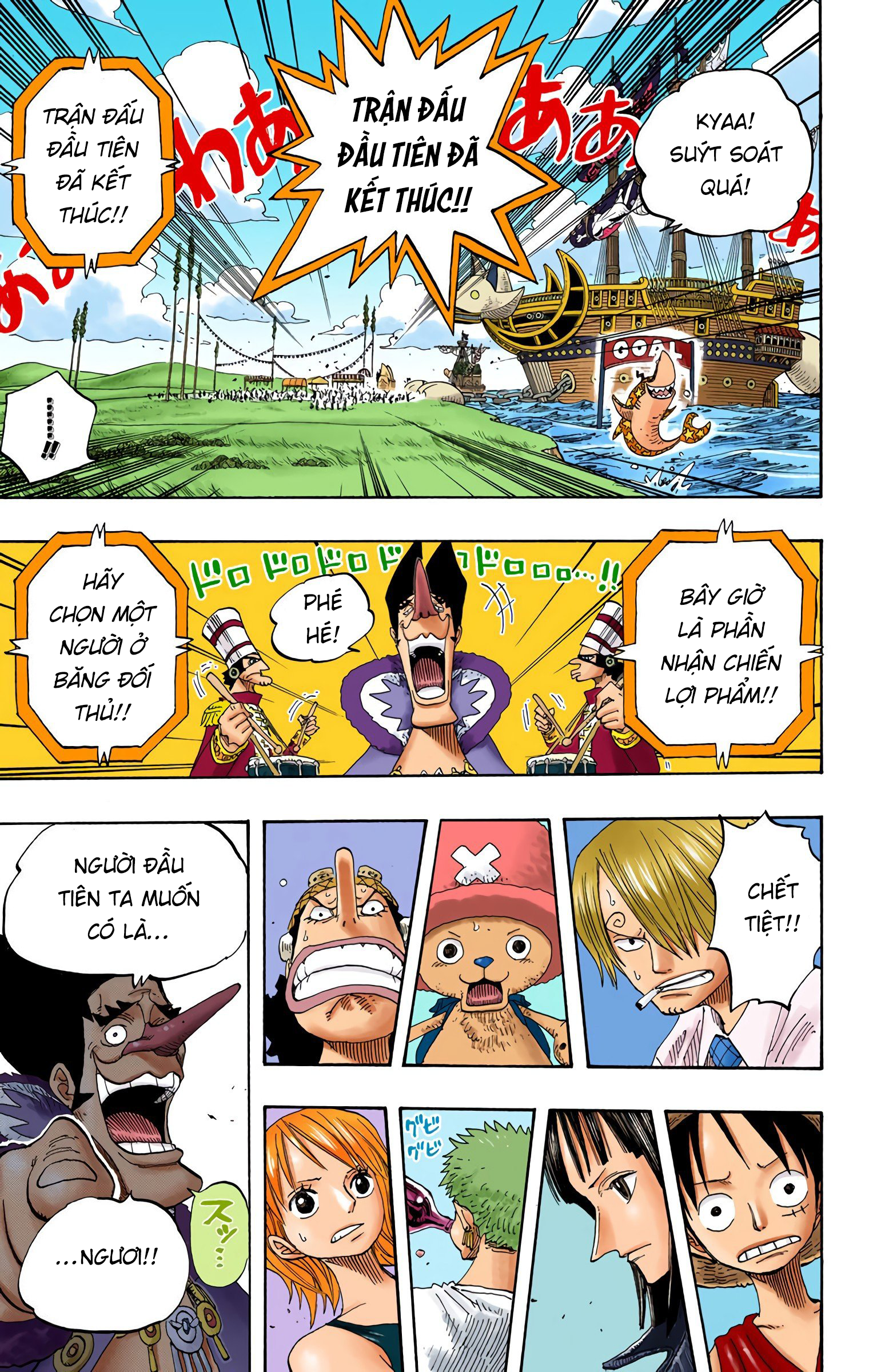 One Piece Color Chapter 309 - Next Chapter 310