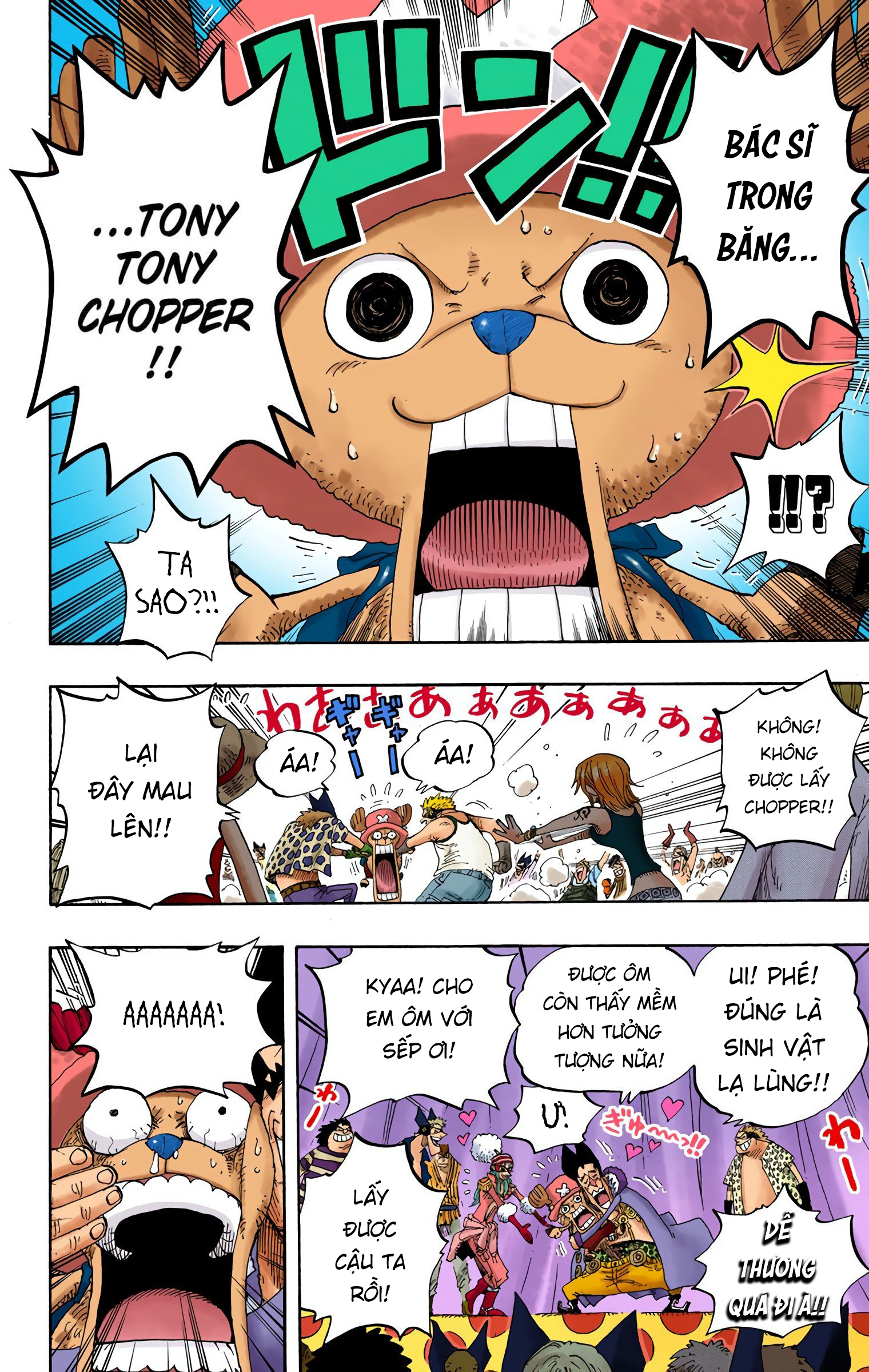 One Piece Color Chapter 309 - Next Chapter 310