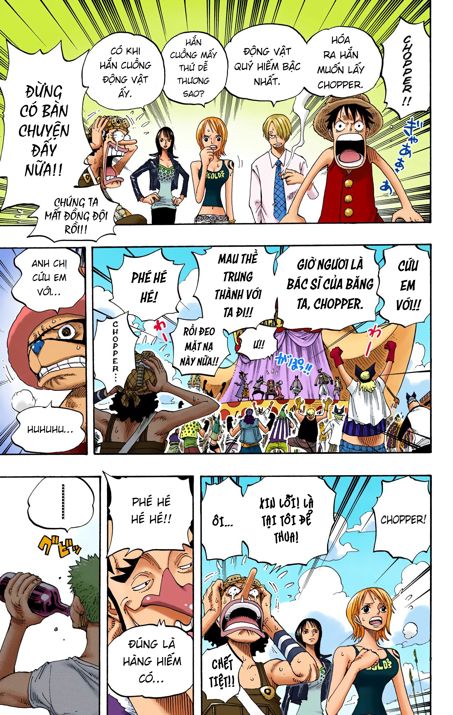 One Piece Color Chapter 309 - Next Chapter 310