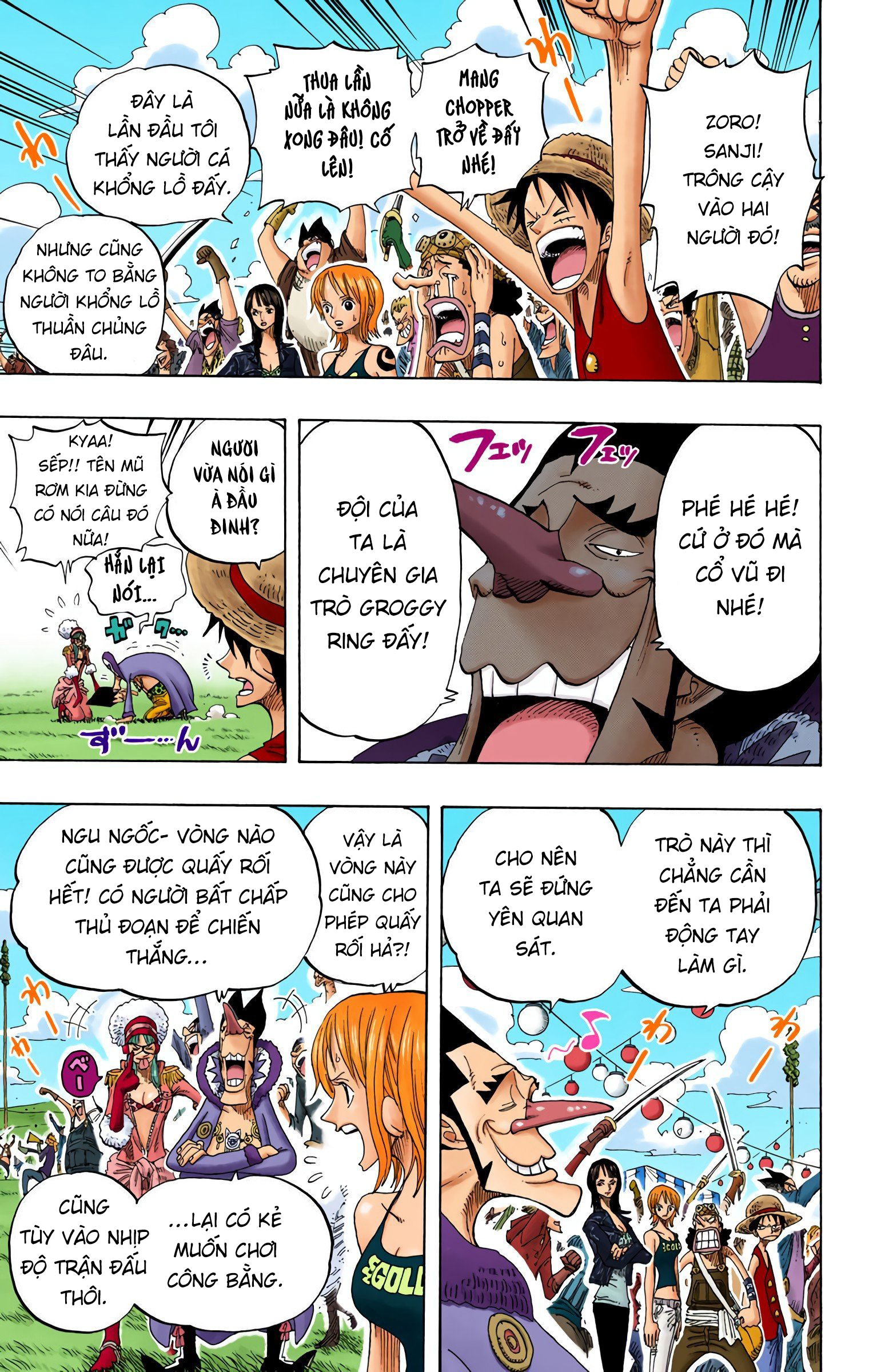 One Piece Color Chapter 310 - Next Chapter 311