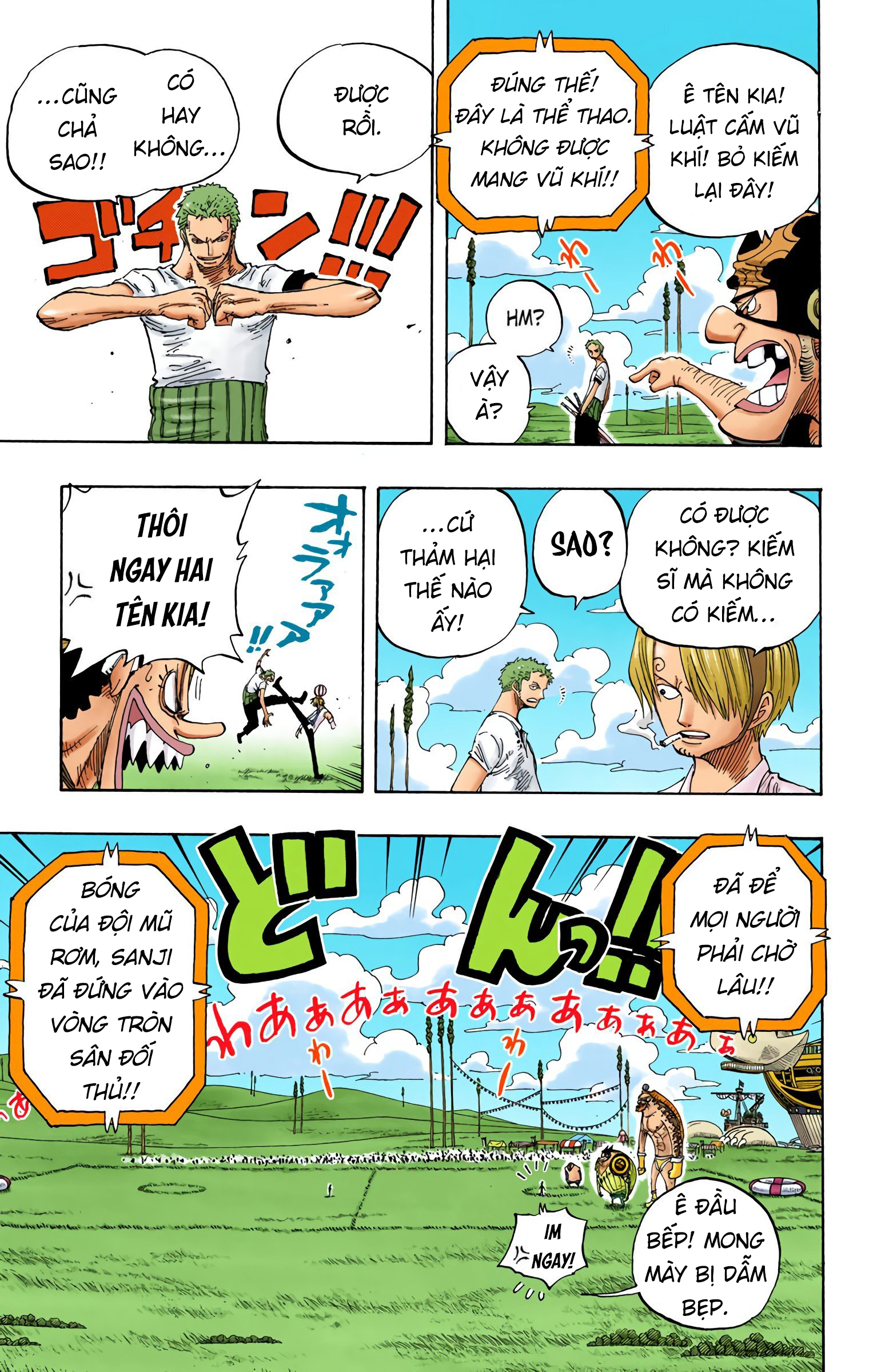 One Piece Color Chapter 310 - Next Chapter 311