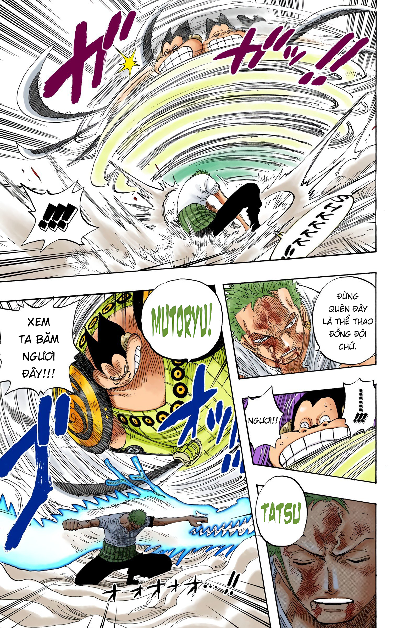 One Piece Color Chapter 312 - Next Chapter 313