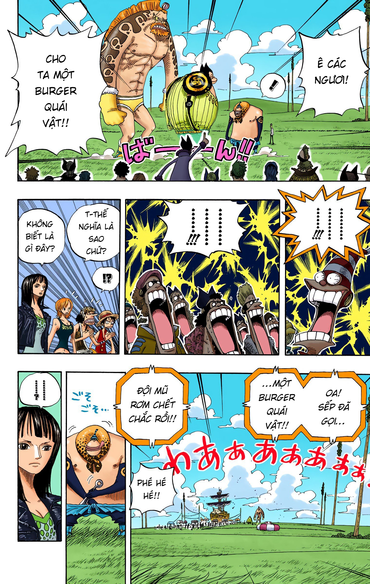 One Piece Color Chapter 312 - Next Chapter 313