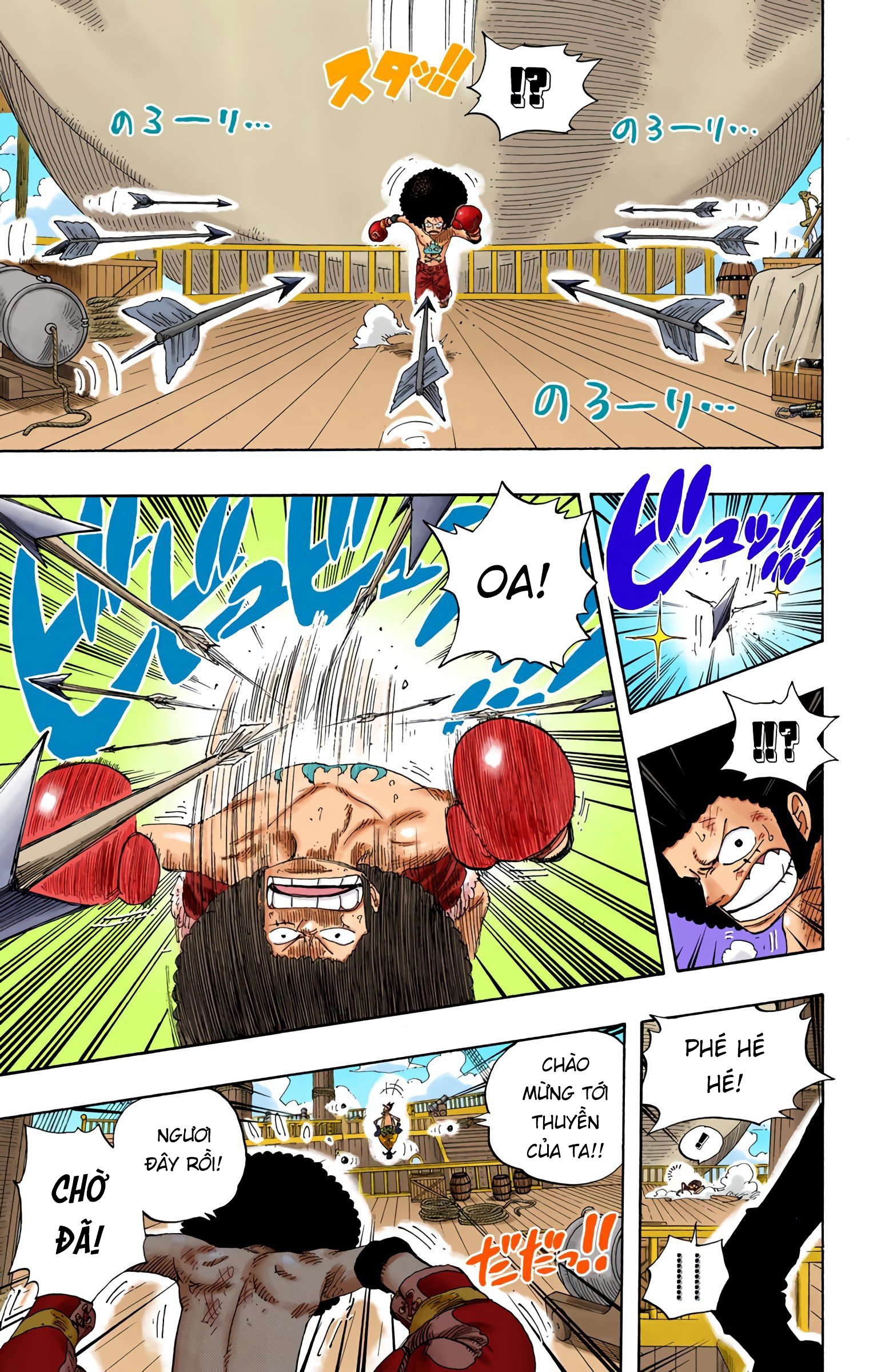 One Piece Color Chapter 314 - Next Chapter 315