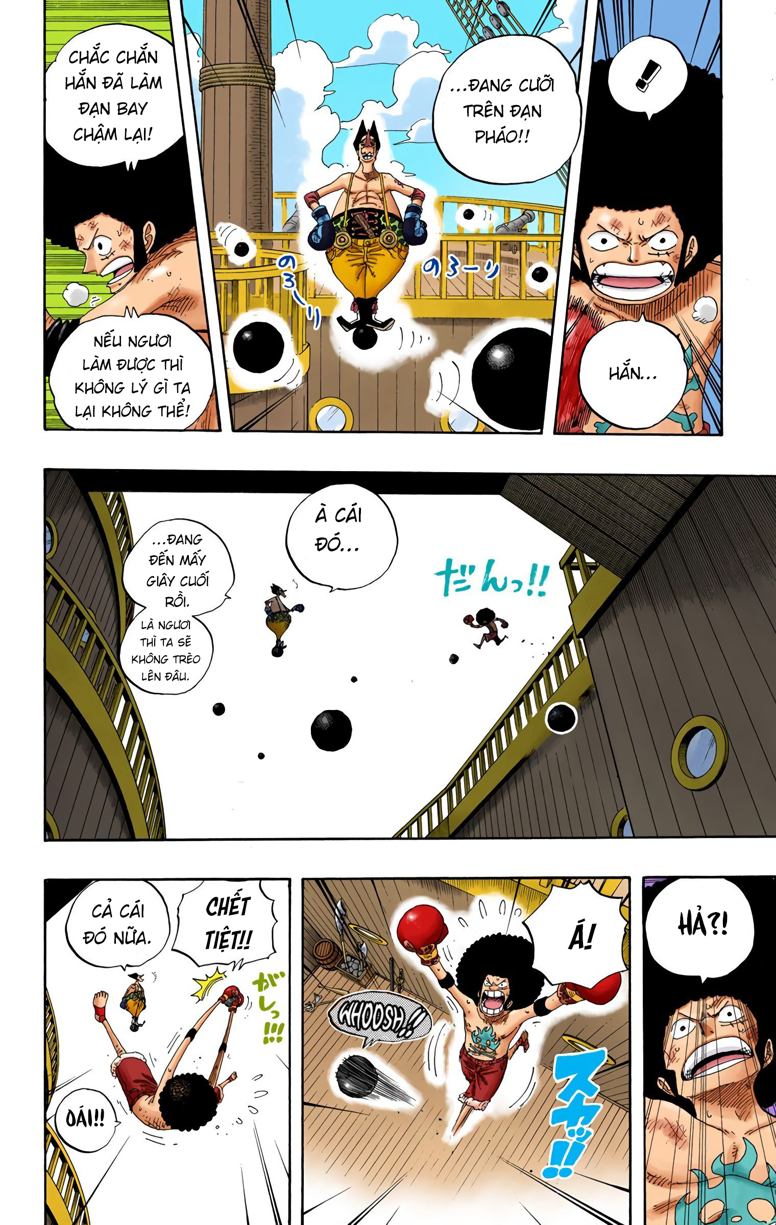 One Piece Color Chapter 314 - Next Chapter 315