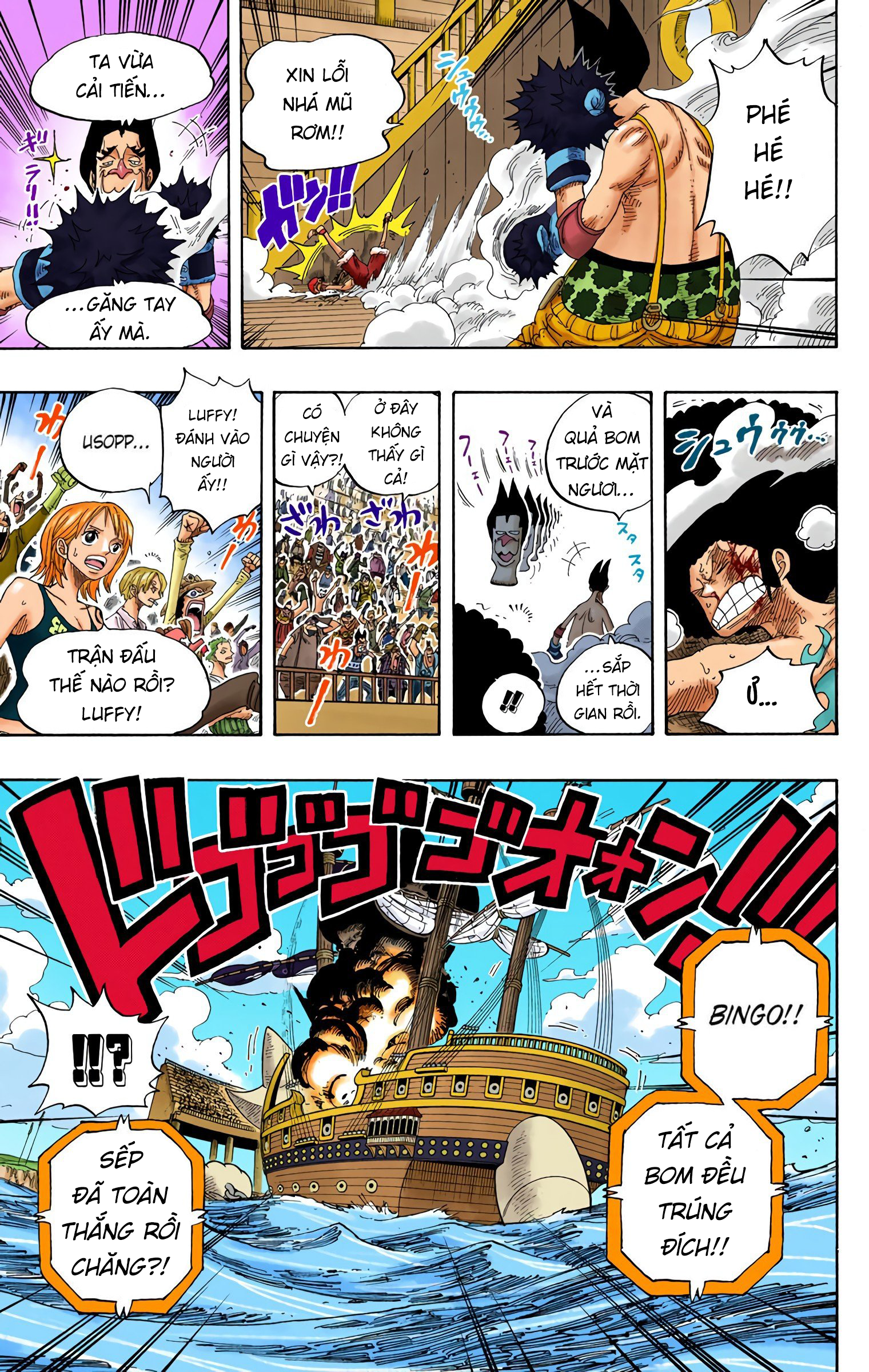 One Piece Color Chapter 314 - Next Chapter 315