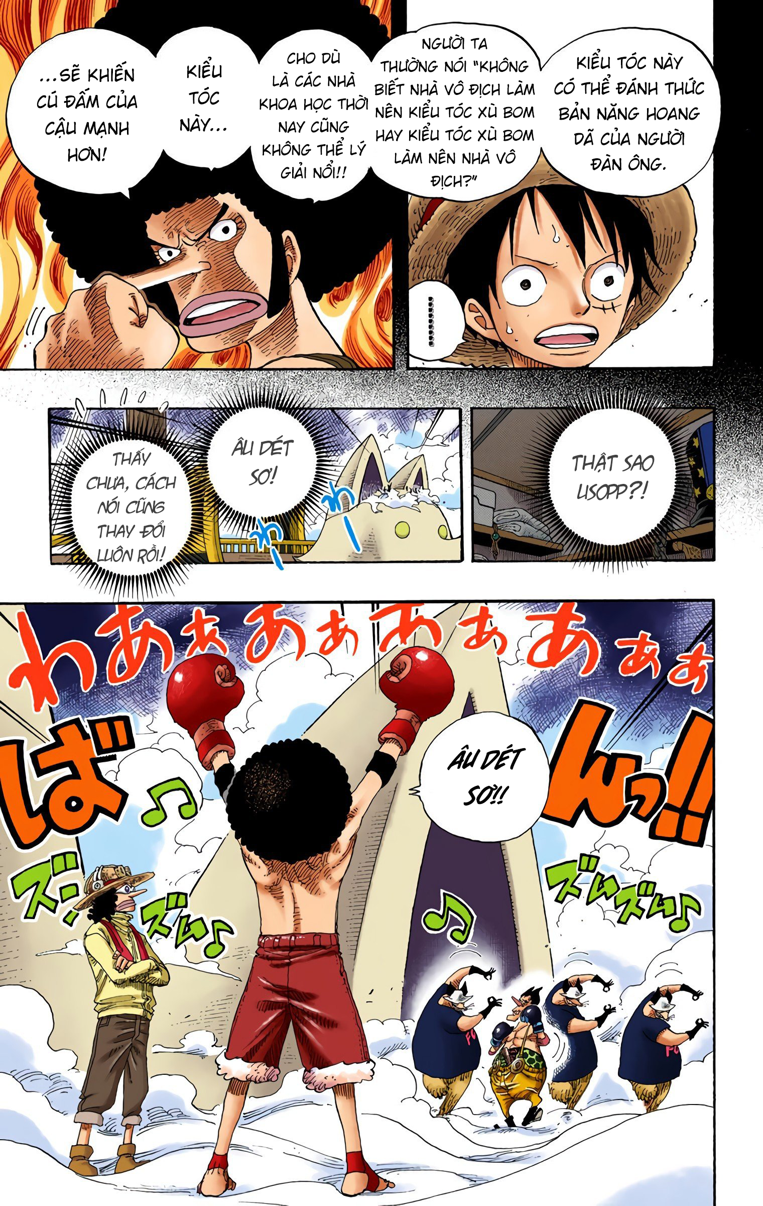 One Piece Color Chapter 314 - Next Chapter 315