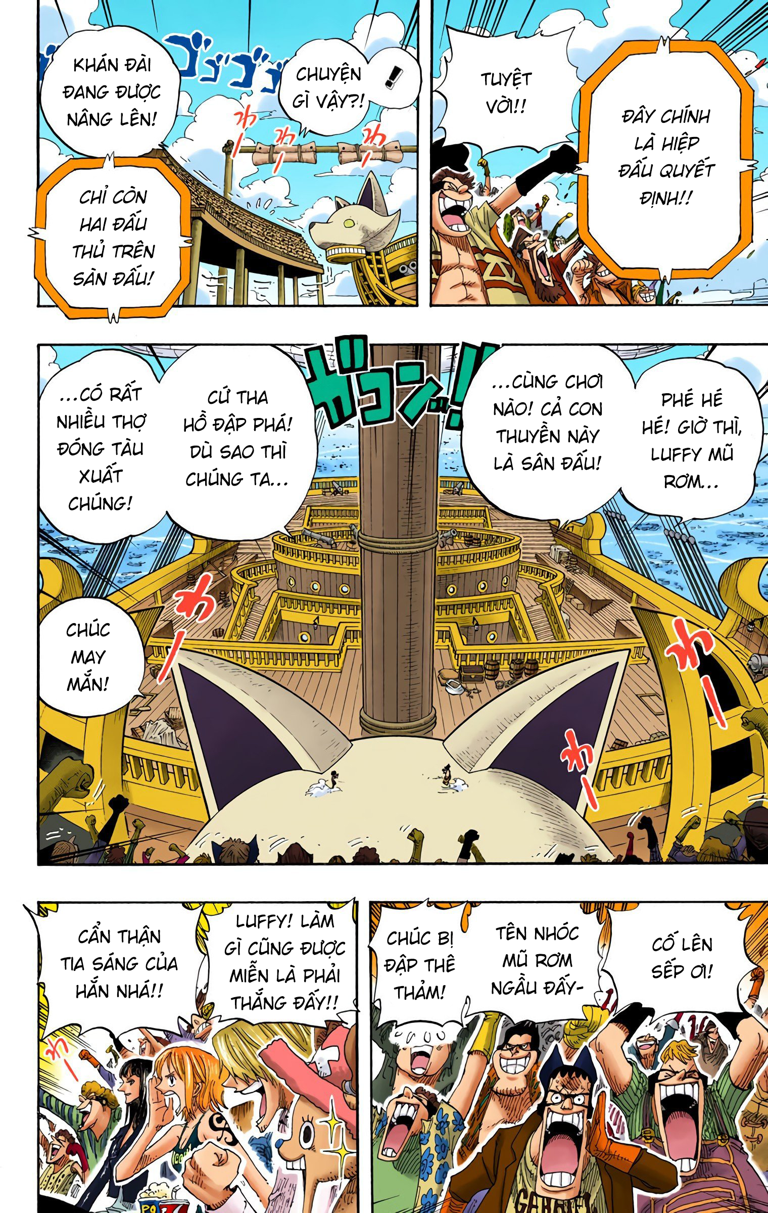 One Piece Color Chapter 314 - Next Chapter 315