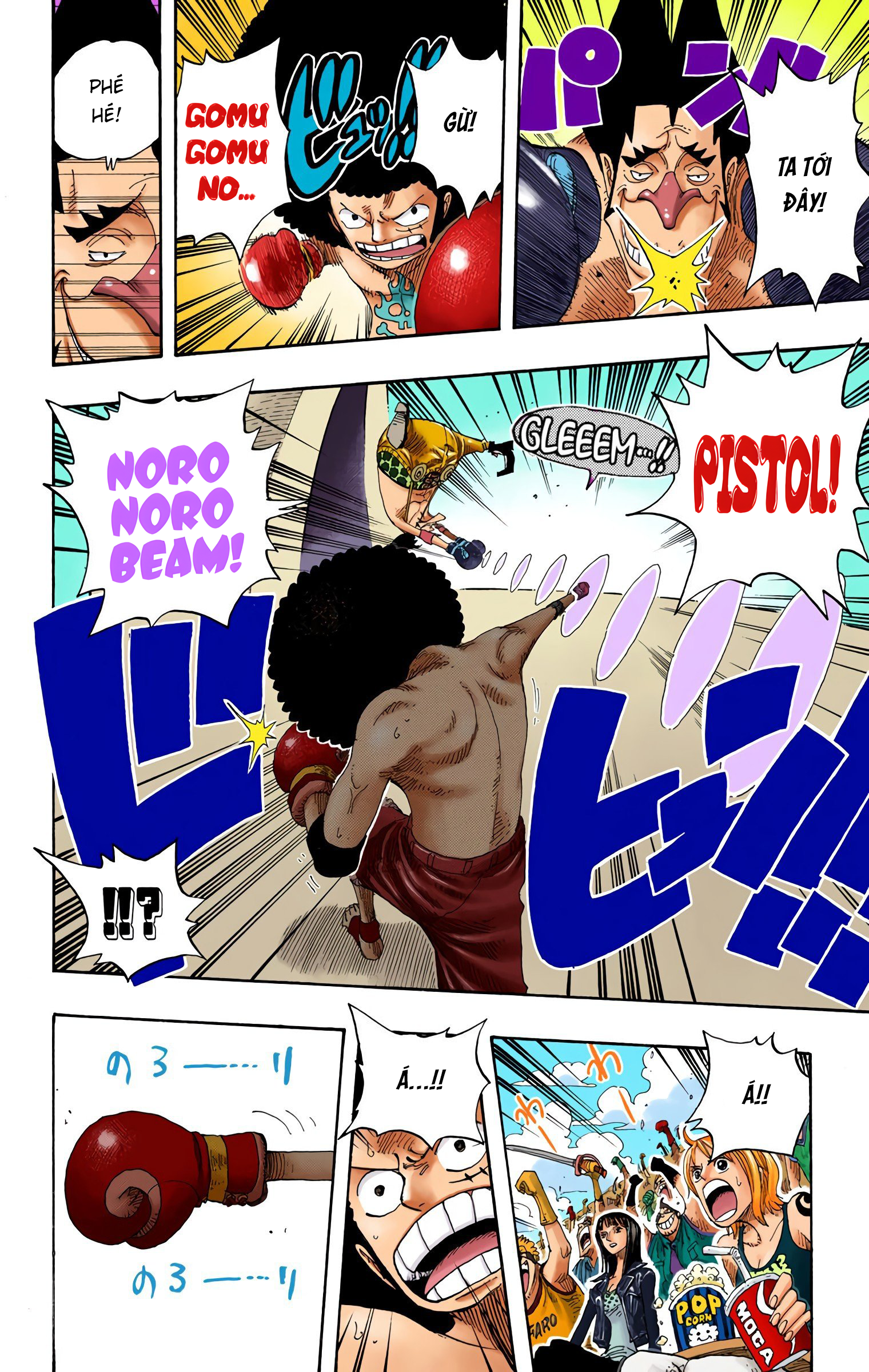 One Piece Color Chapter 314 - Next Chapter 315