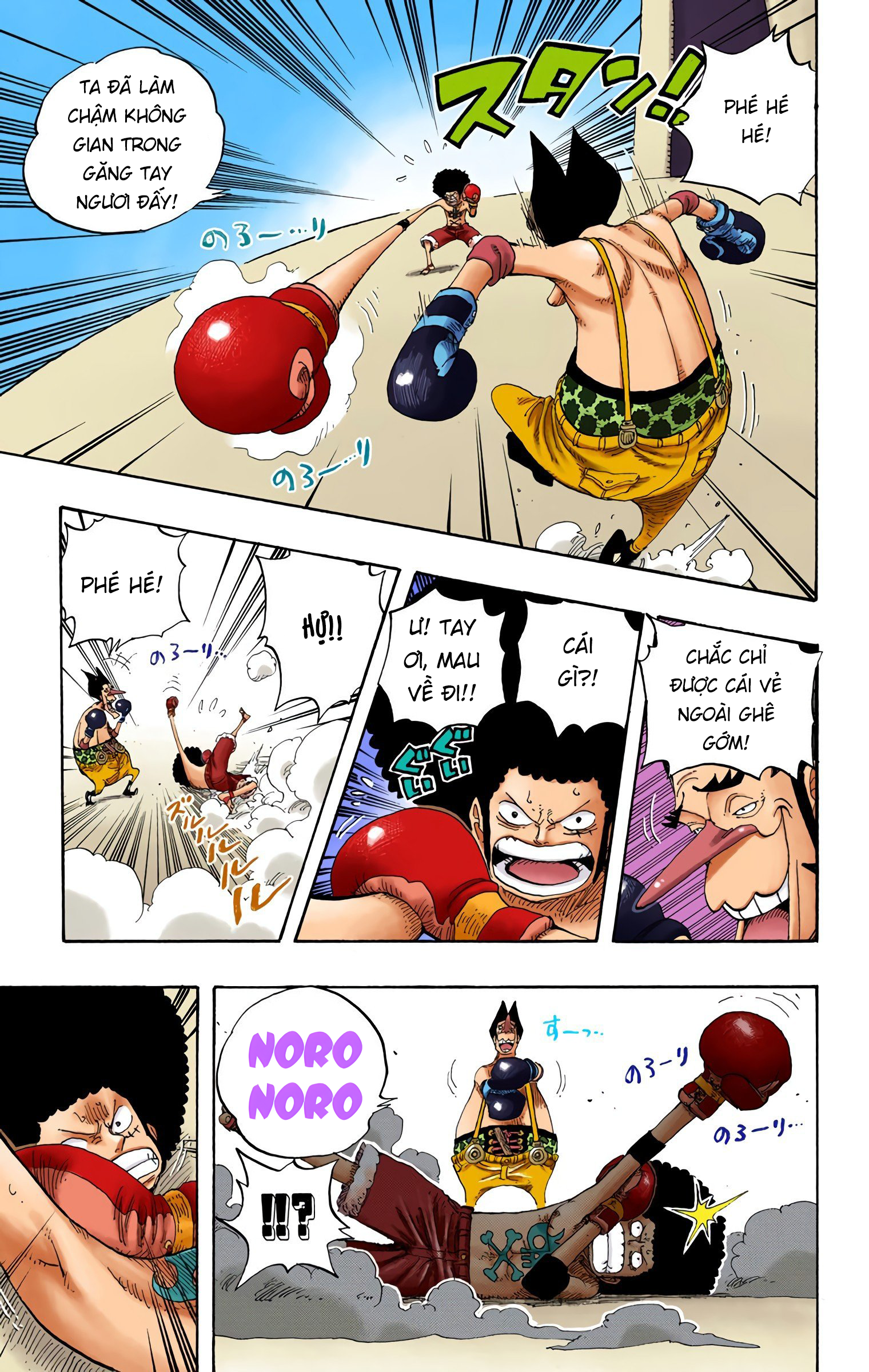 One Piece Color Chapter 314 - Next Chapter 315