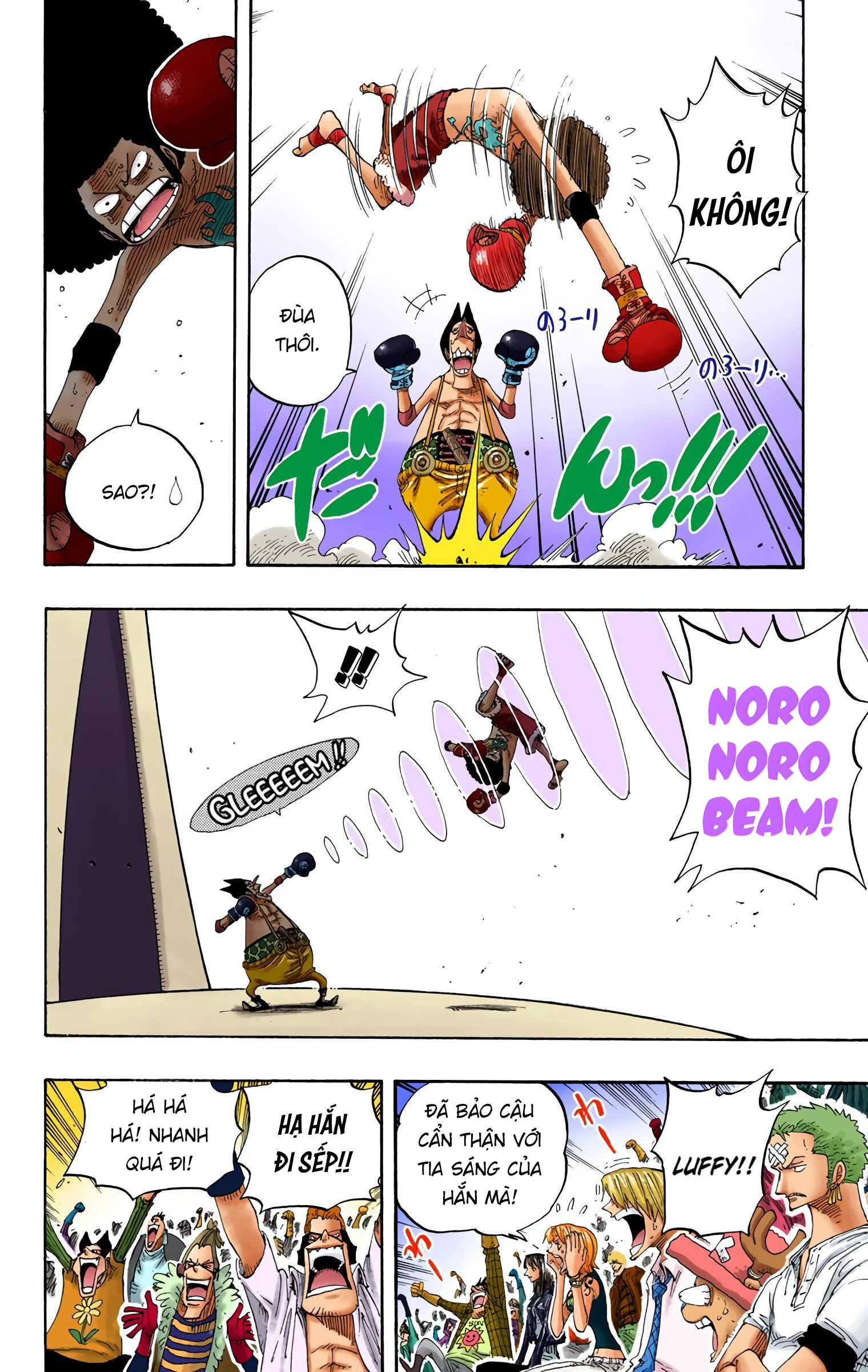 One Piece Color Chapter 314 - Next Chapter 315