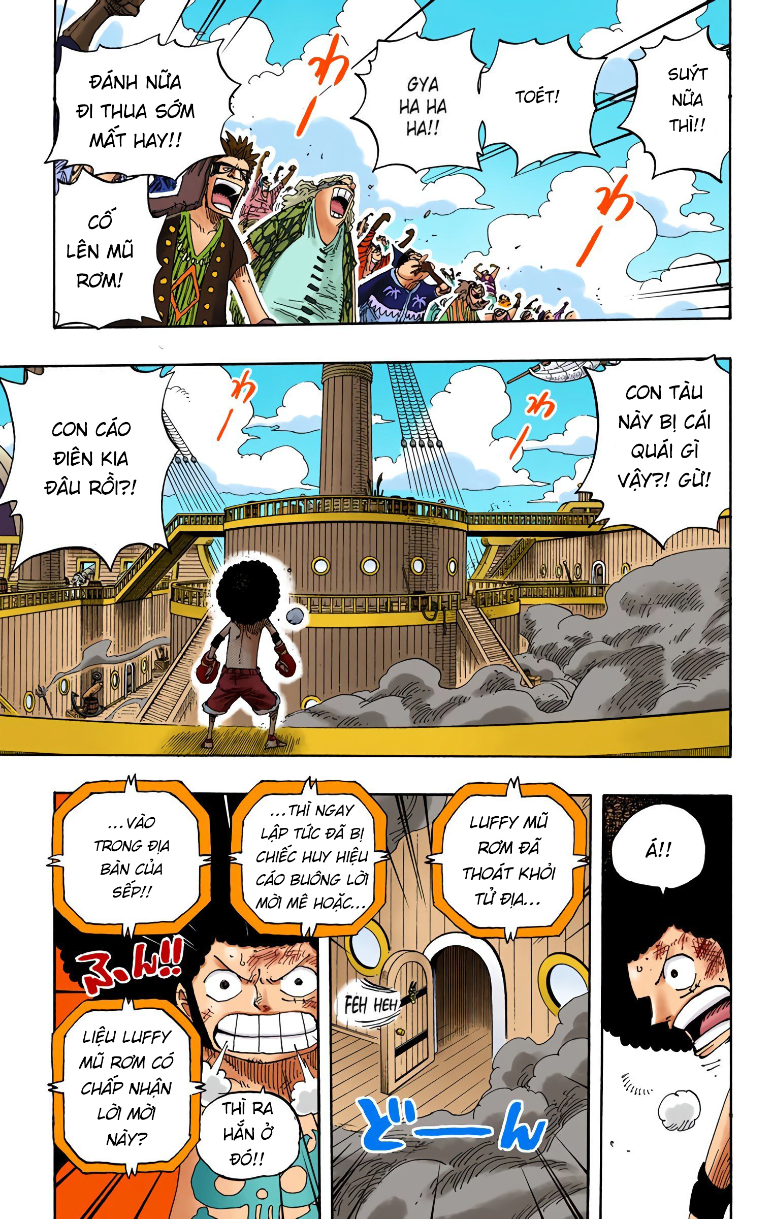 One Piece Color Chapter 315 - Next Chapter 316