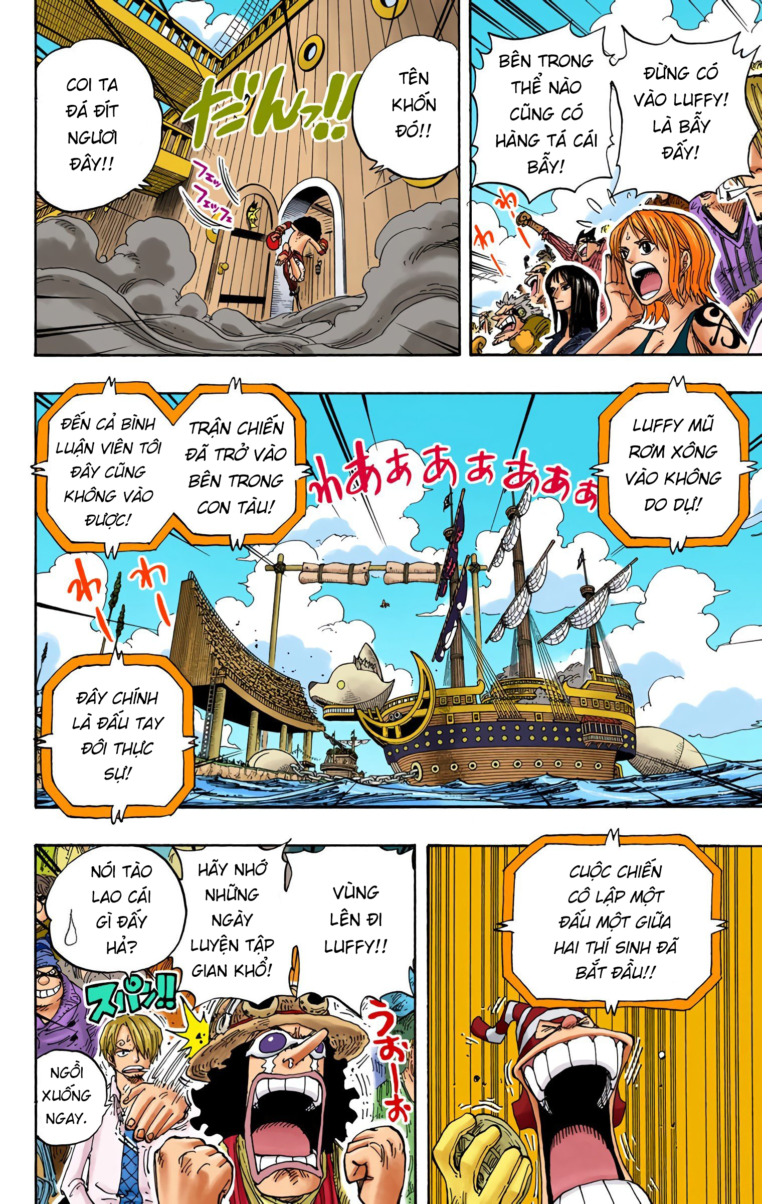 One Piece Color Chapter 315 - Next Chapter 316