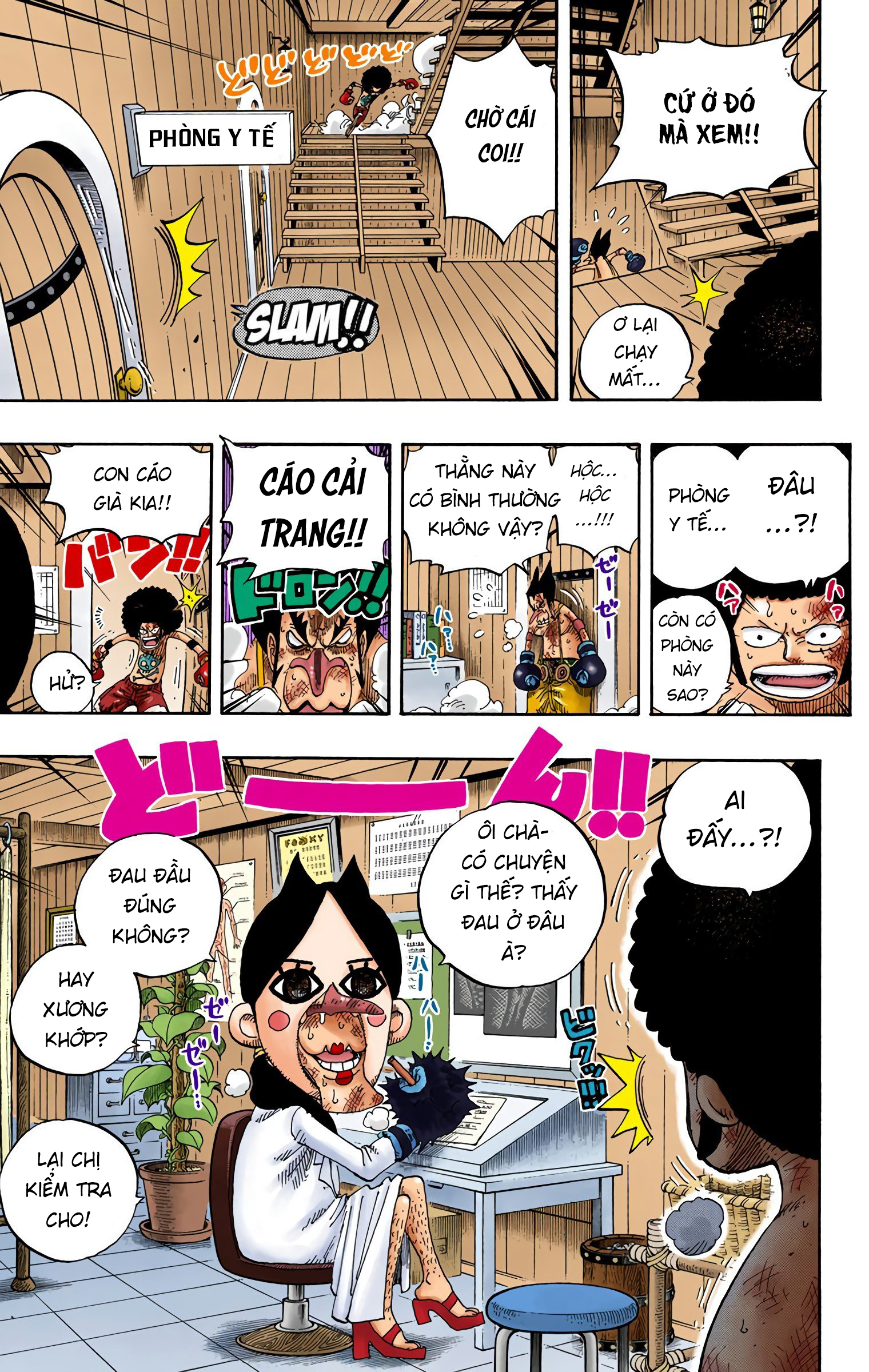 One Piece Color Chapter 315 - Next Chapter 316