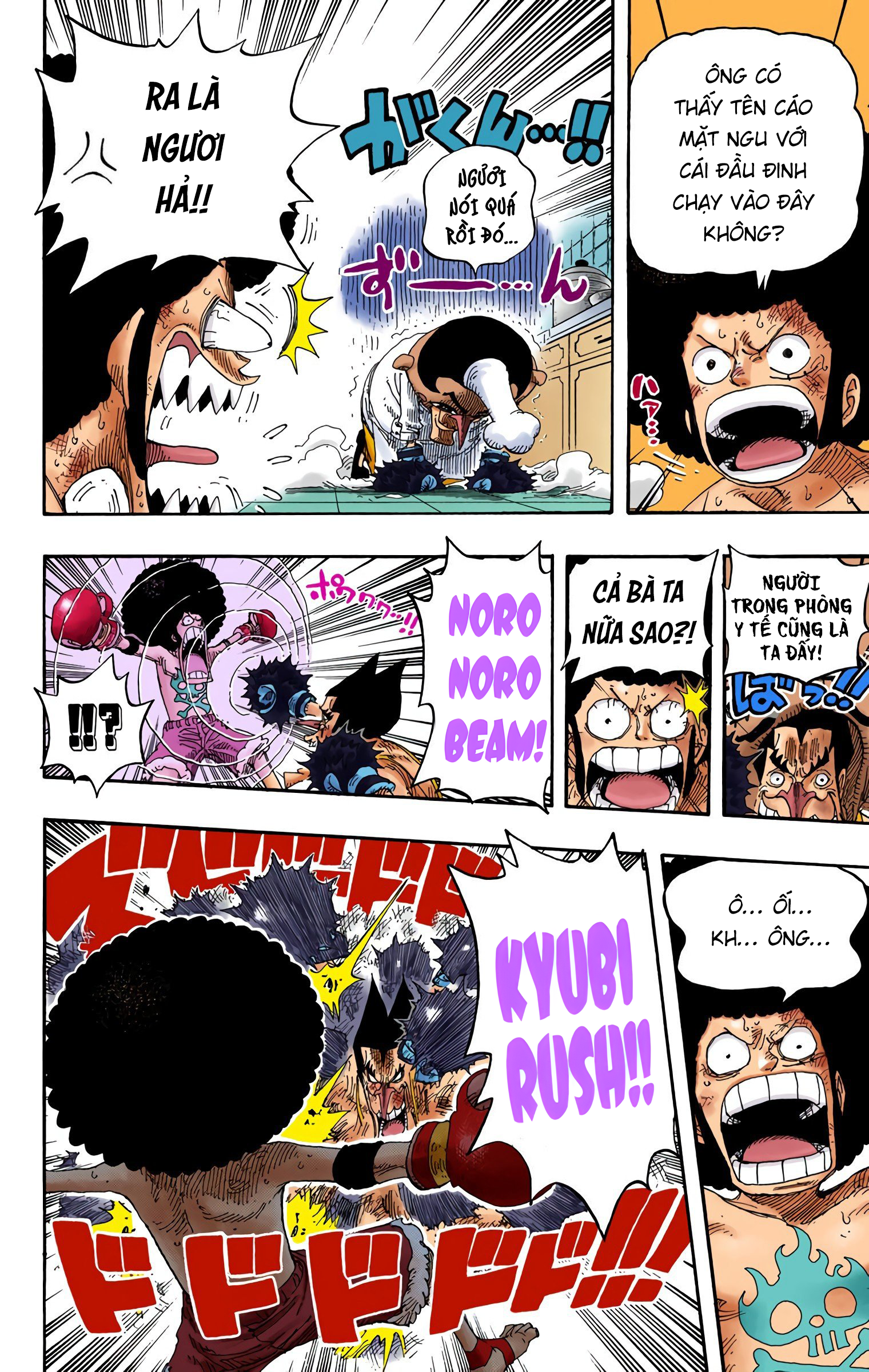 One Piece Color Chapter 315 - Next Chapter 316