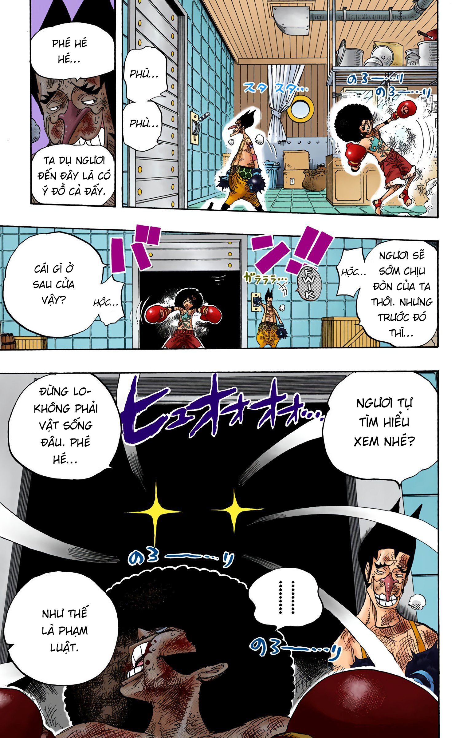 One Piece Color Chapter 315 - Next Chapter 316