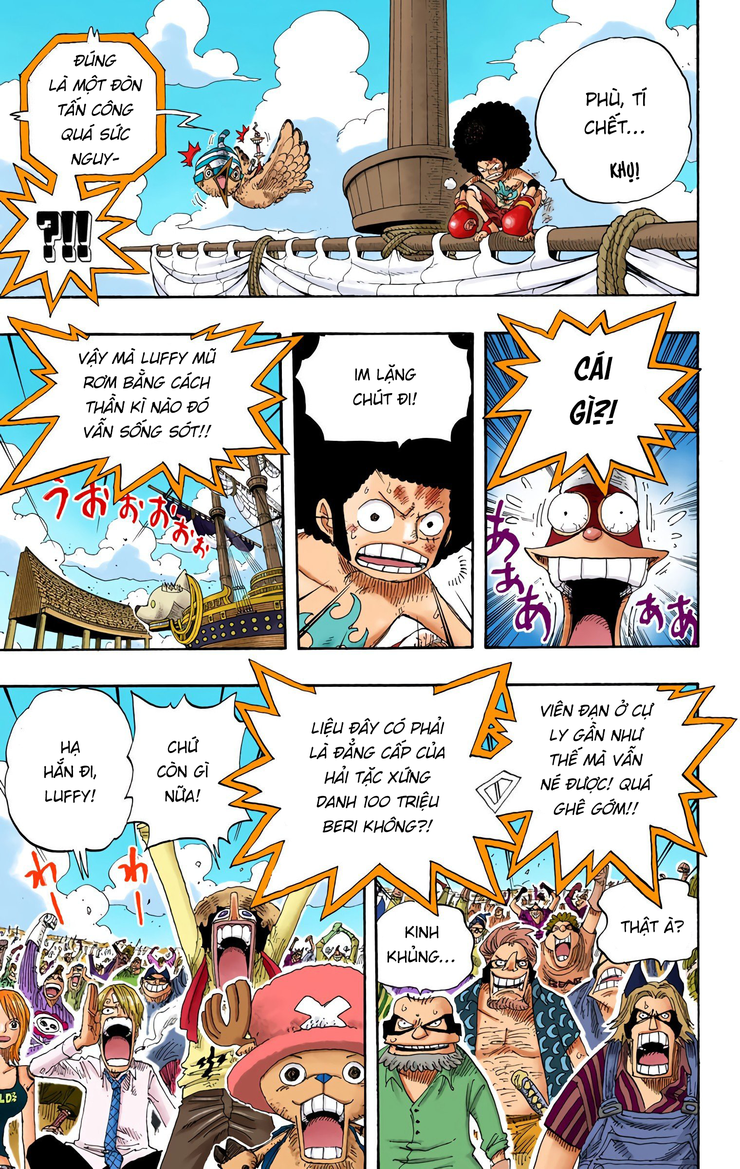 One Piece Color Chapter 315 - Next Chapter 316