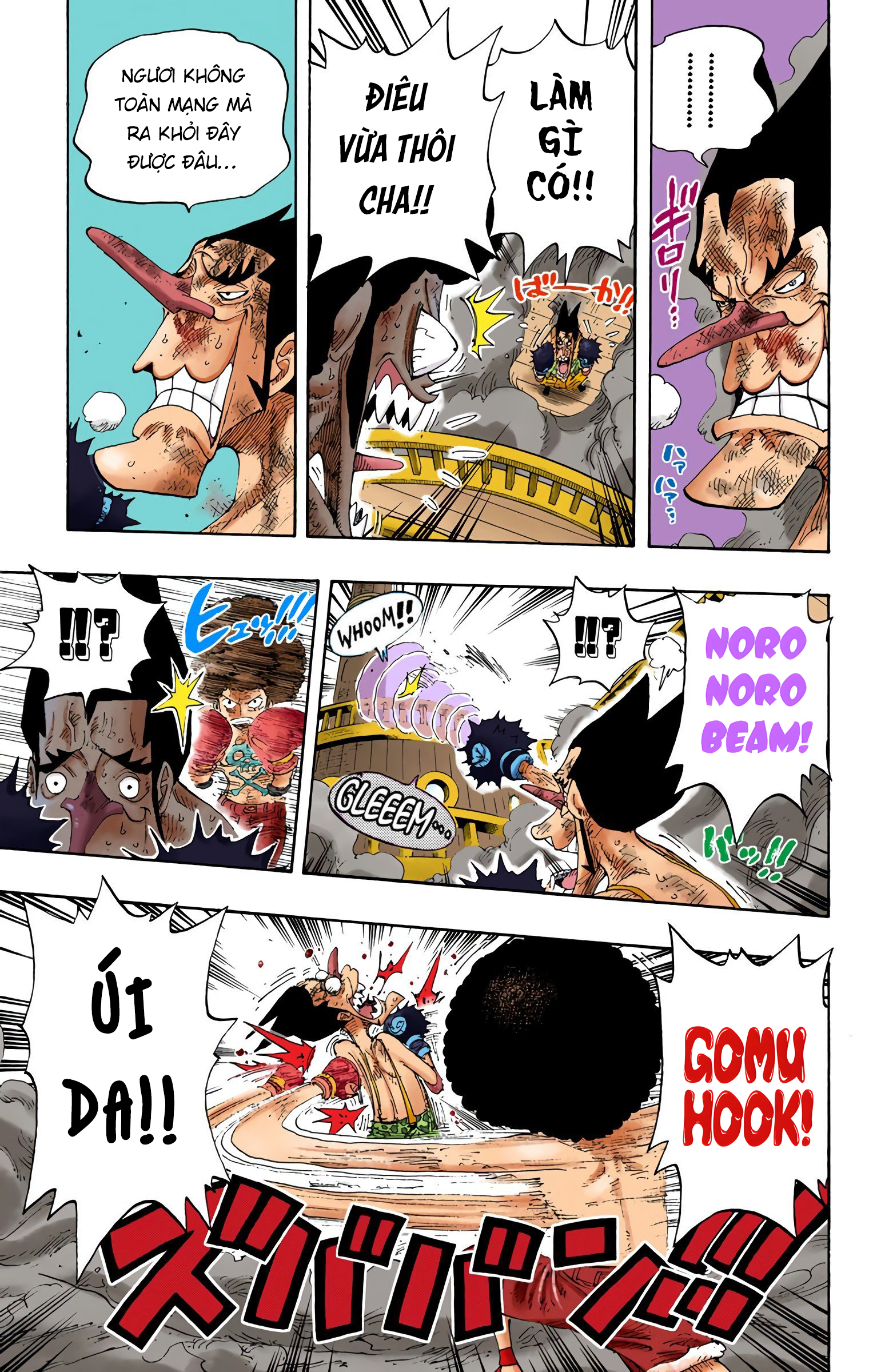 One Piece Color Chapter 315 - Next Chapter 316